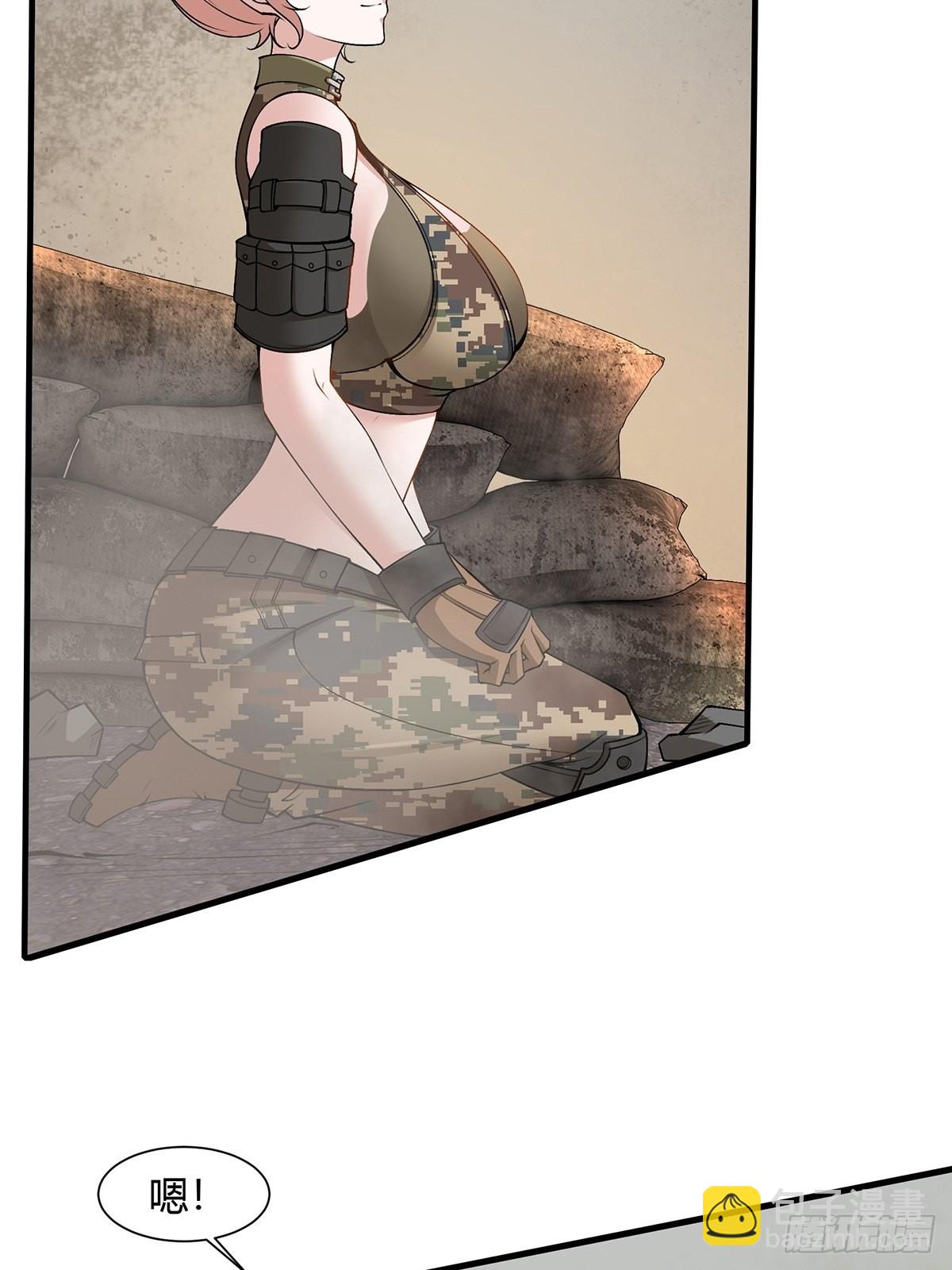 第63话(1/2)-第66话