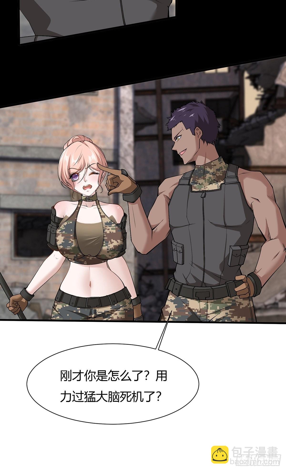 第63话(1/2)-第66话