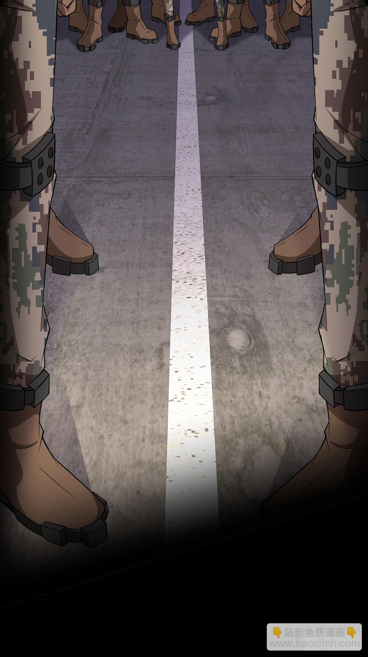 第63话(1/2)-第66话