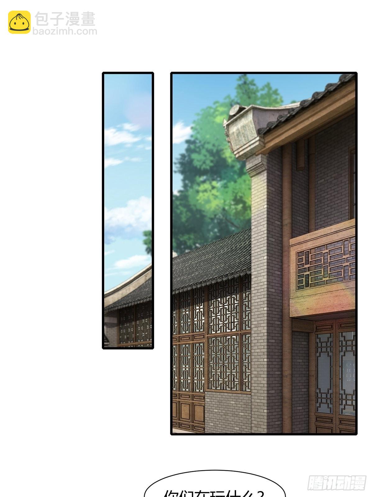 第63话(1/2)-第66话