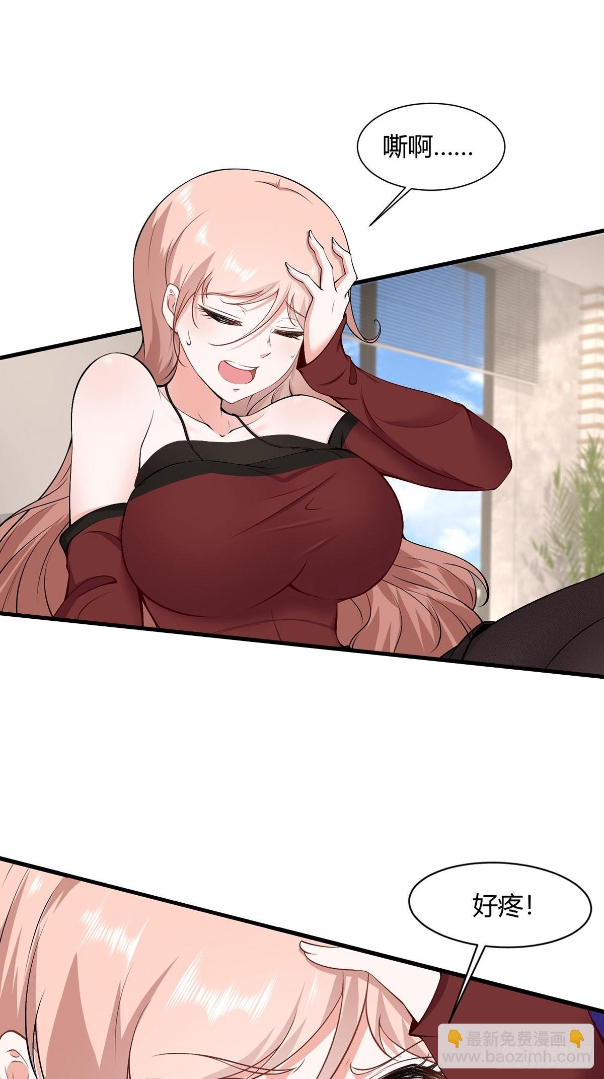 第65话(1/2)-第68话