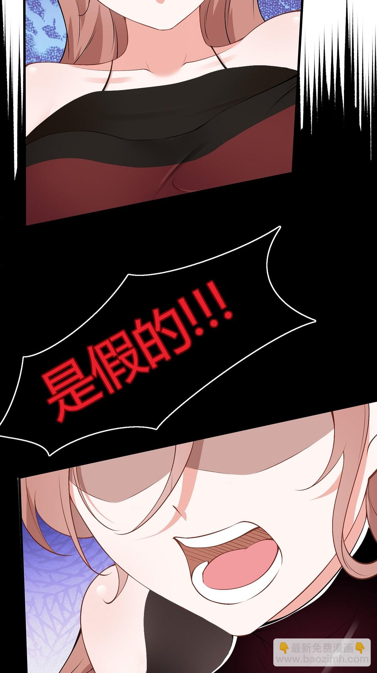 第65话(1/2)-第68话