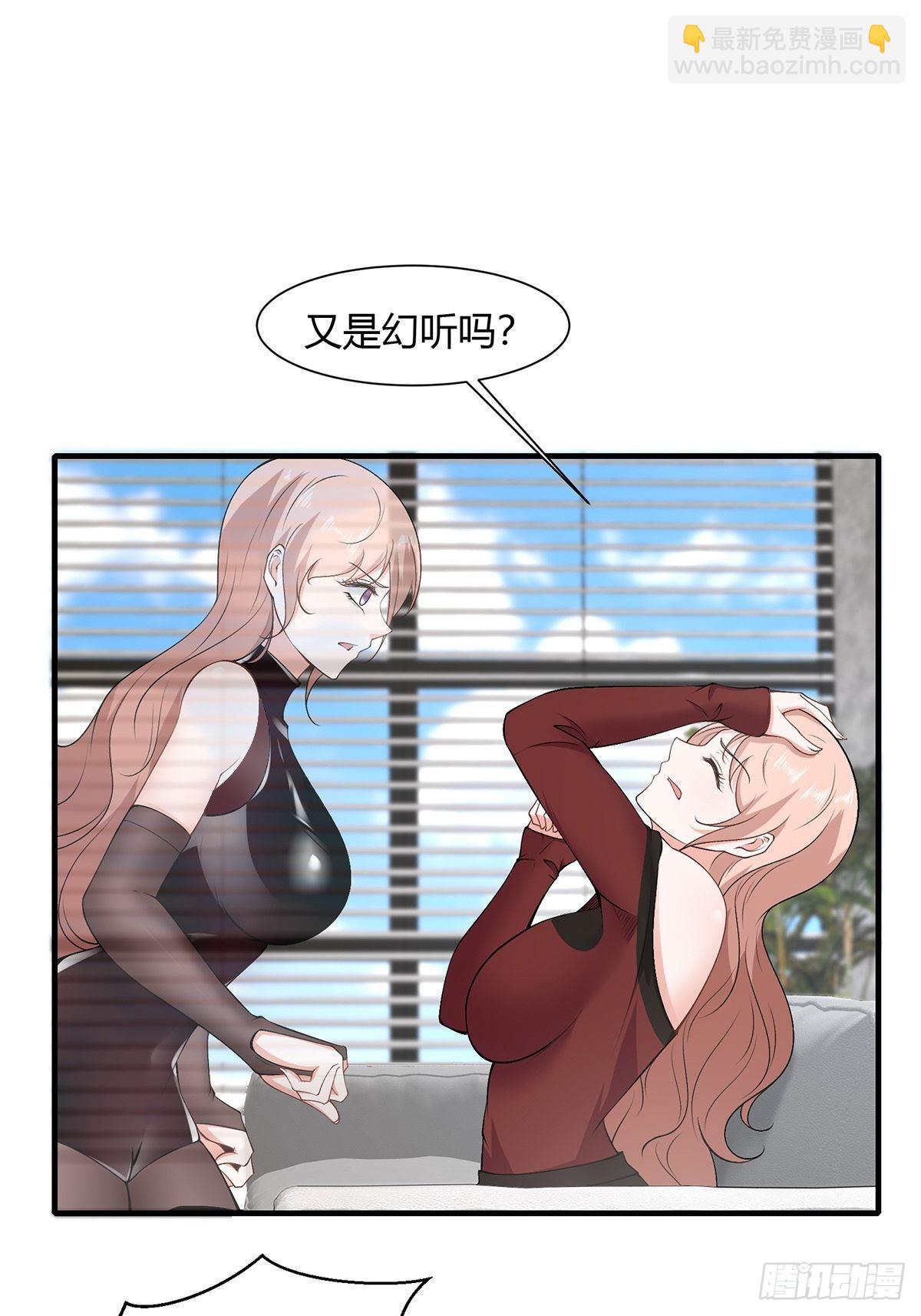 第65话(1/2)-第68话