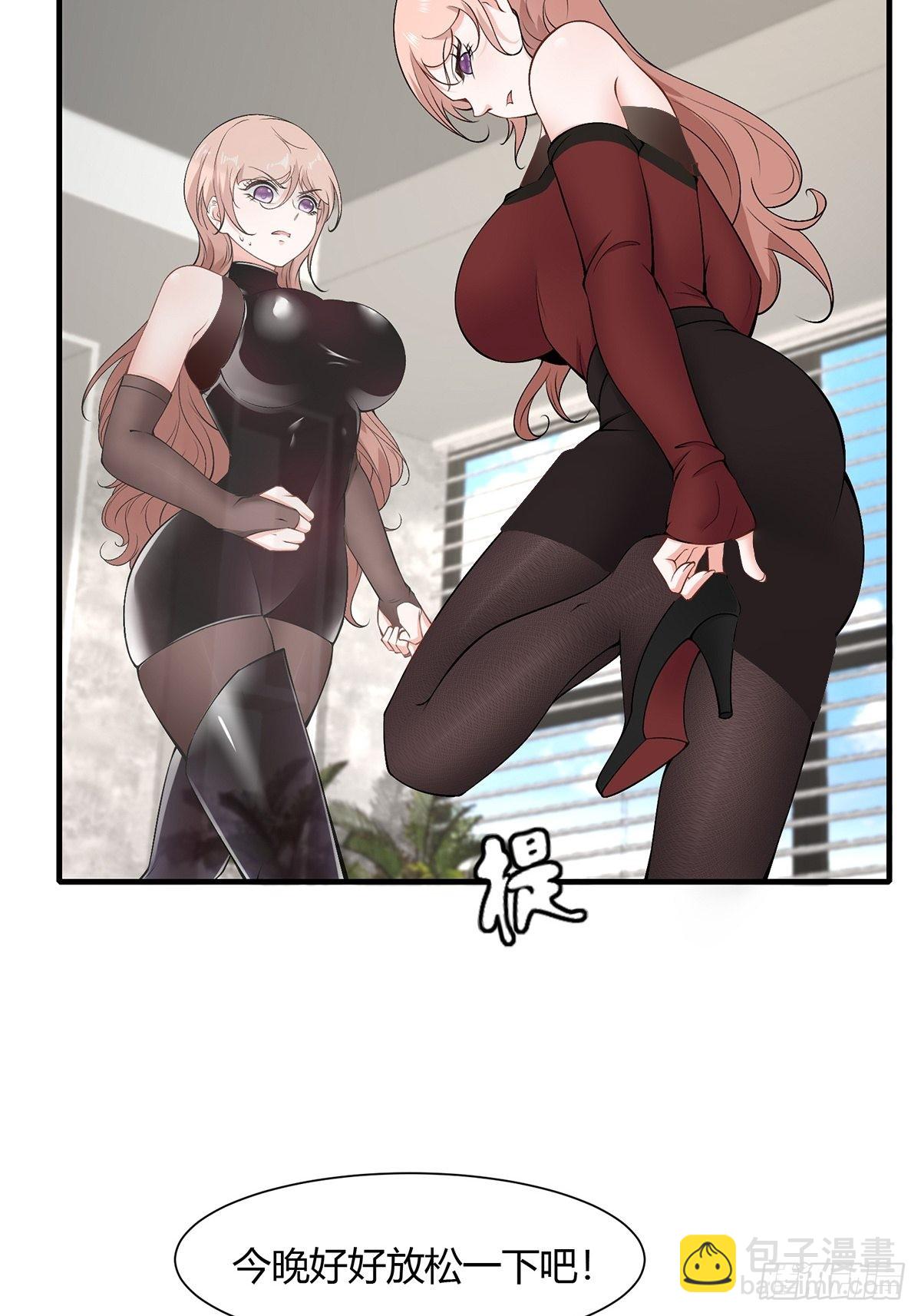 第65话(1/2)-第68话