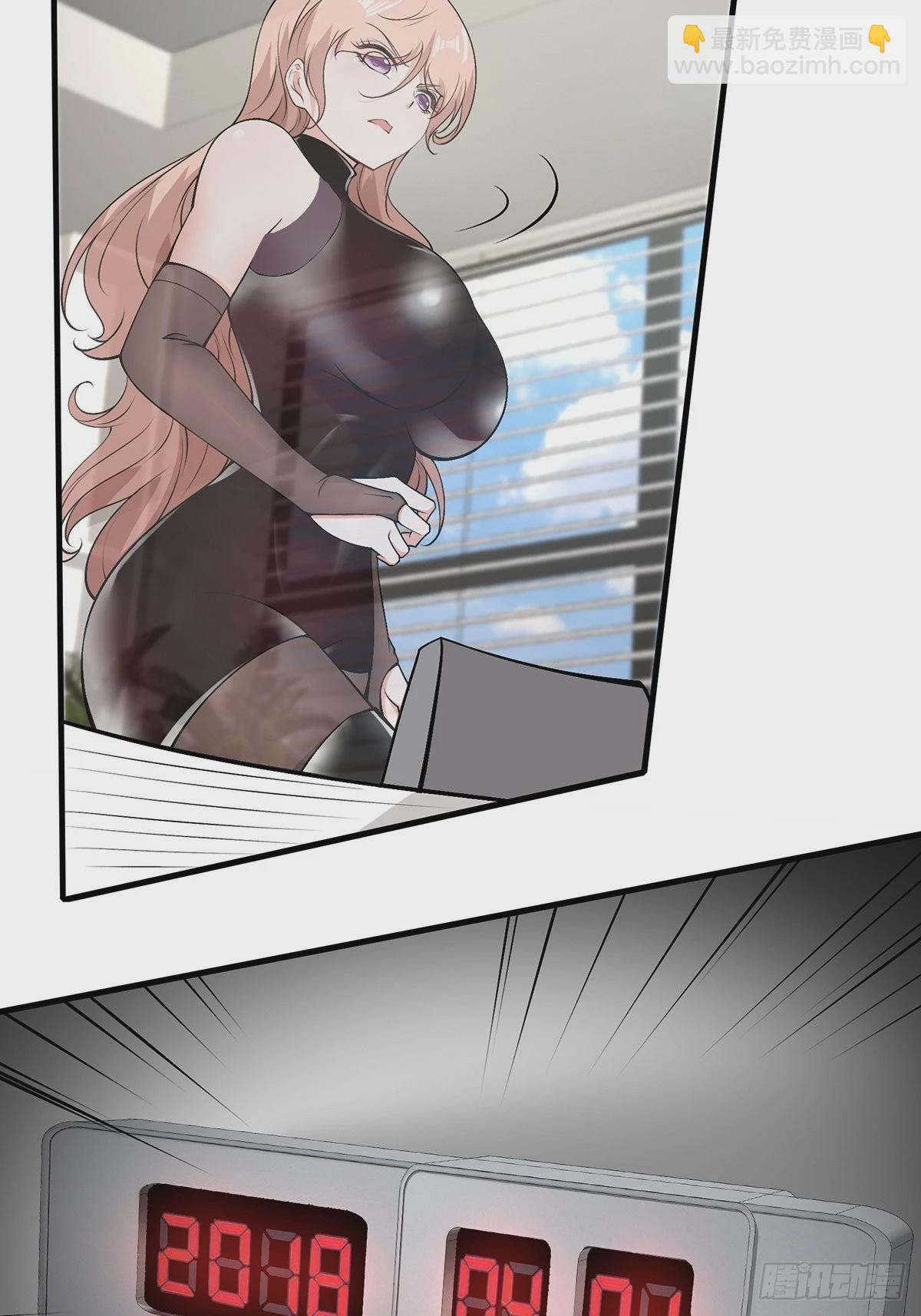 第65话(1/2)-第68话