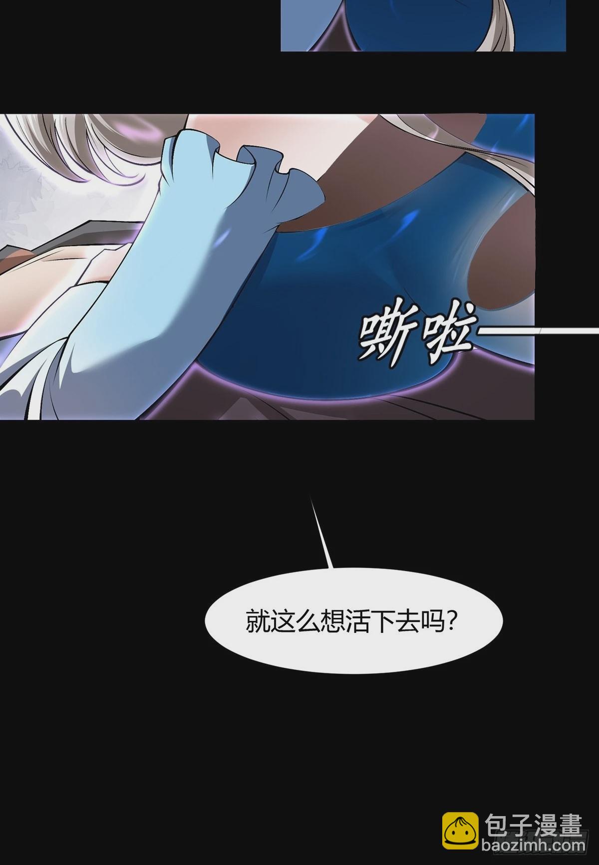 第65话(1/2)-第68话