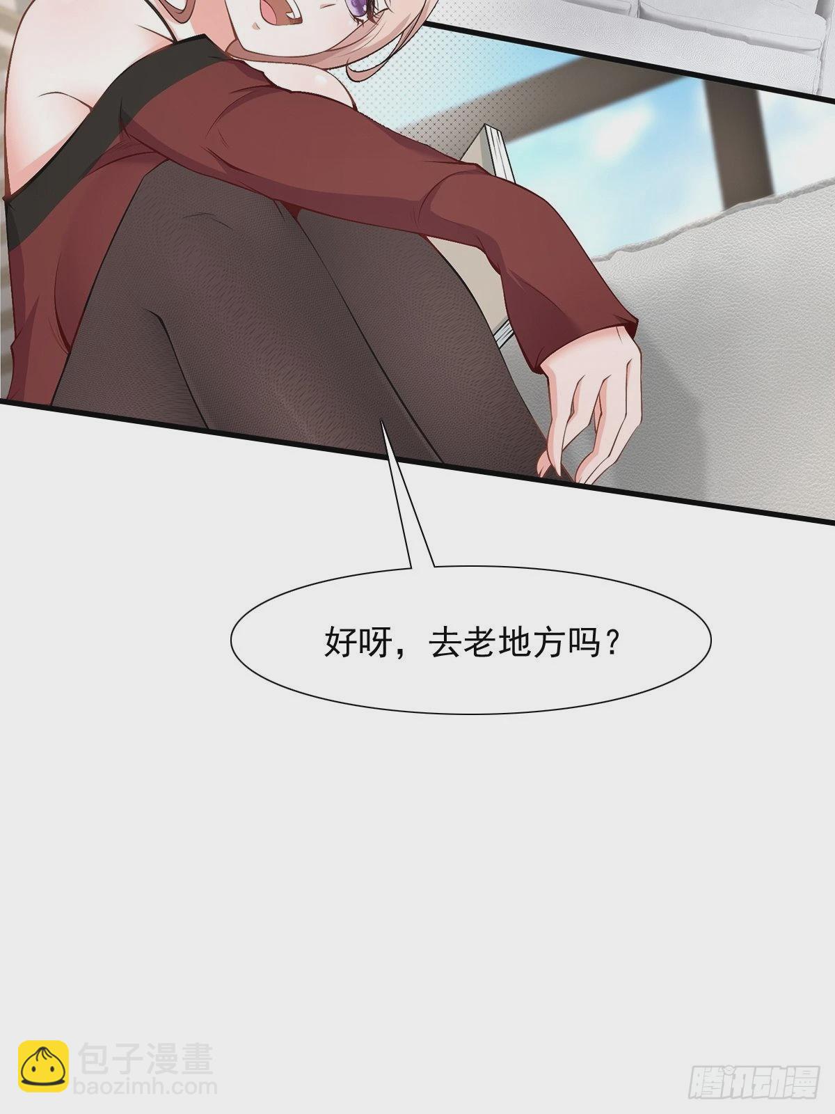 第65话(1/2)-第68话