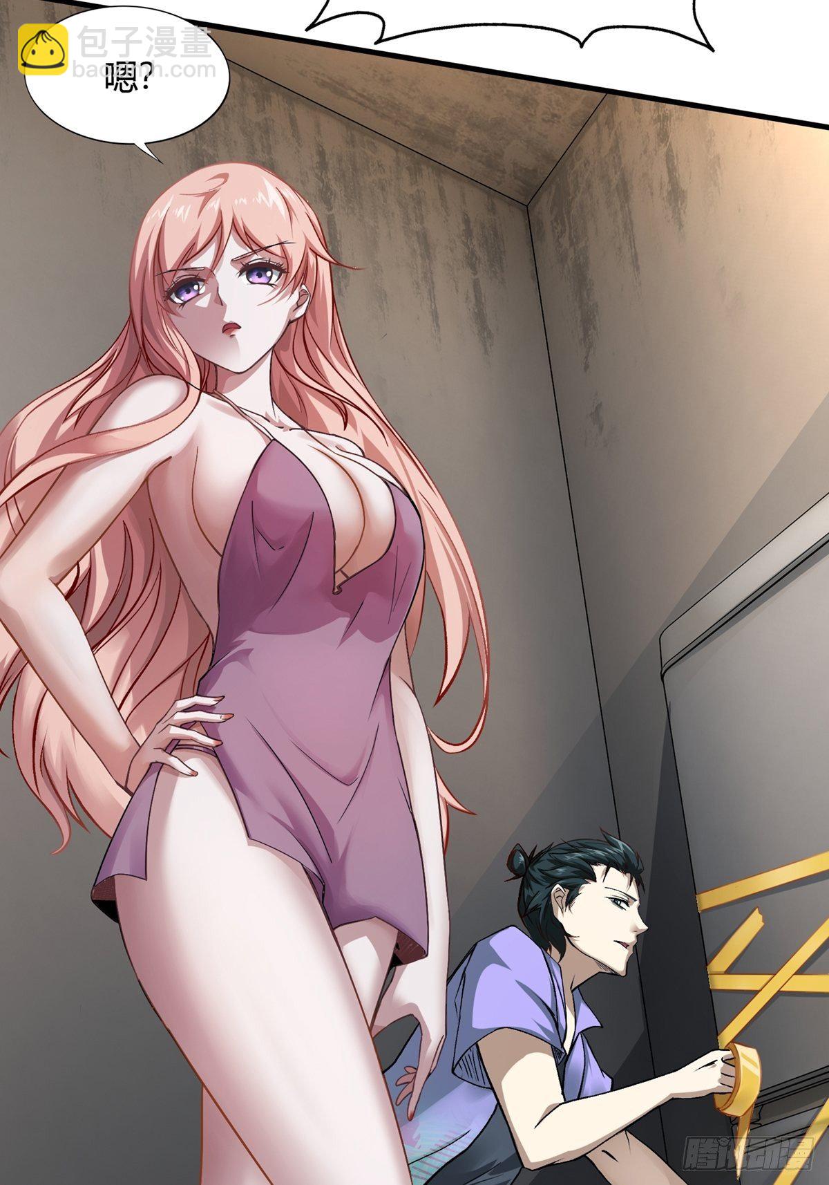 第6话(1/2)-第8话