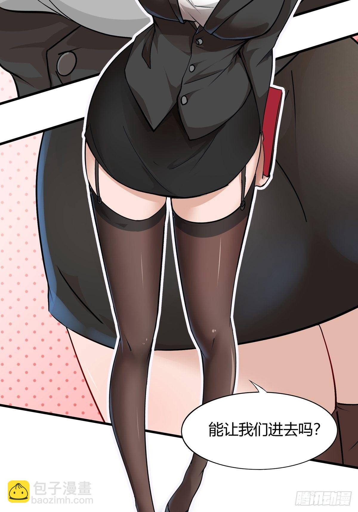 第6话(1/2)-第8话