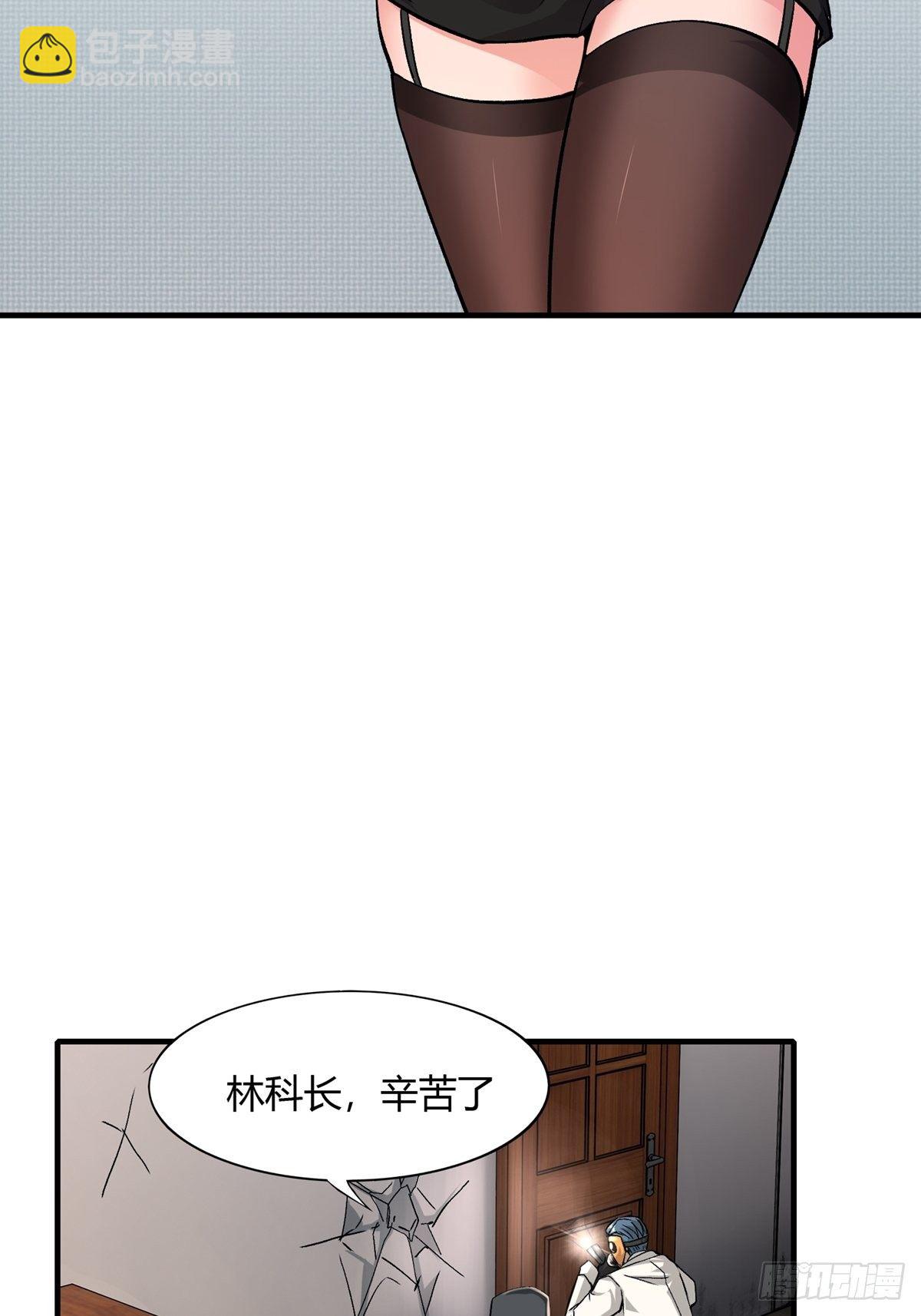 第6话(1/2)-第8话