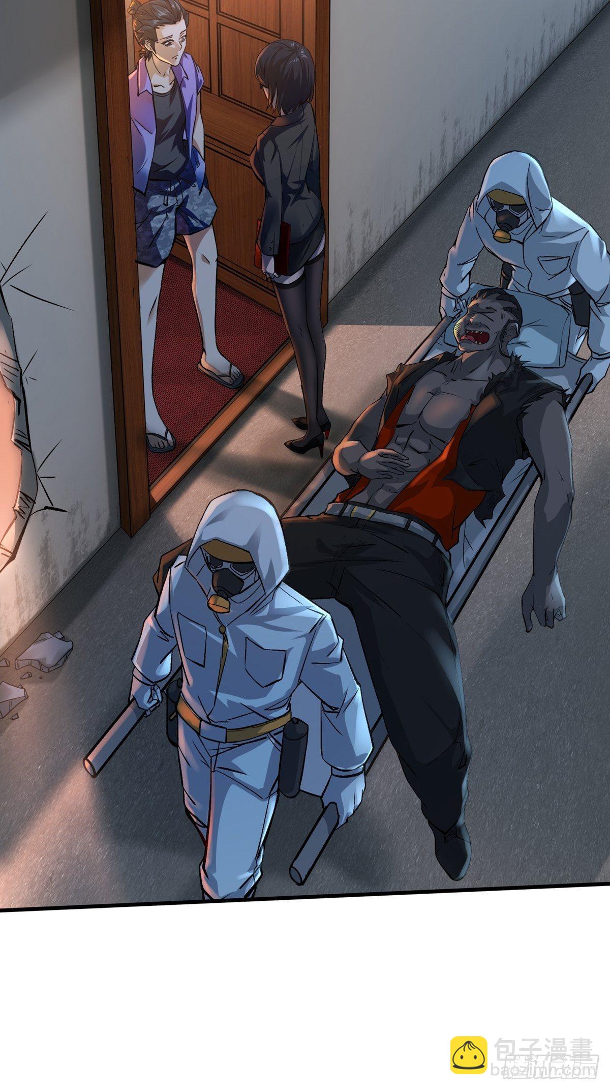 第6话(1/2)-第8话