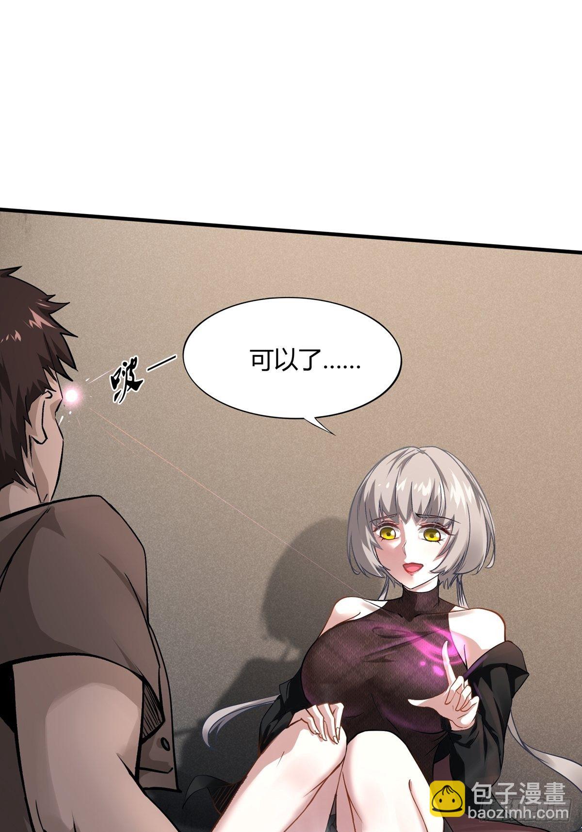 第6话(1/2)-第8话