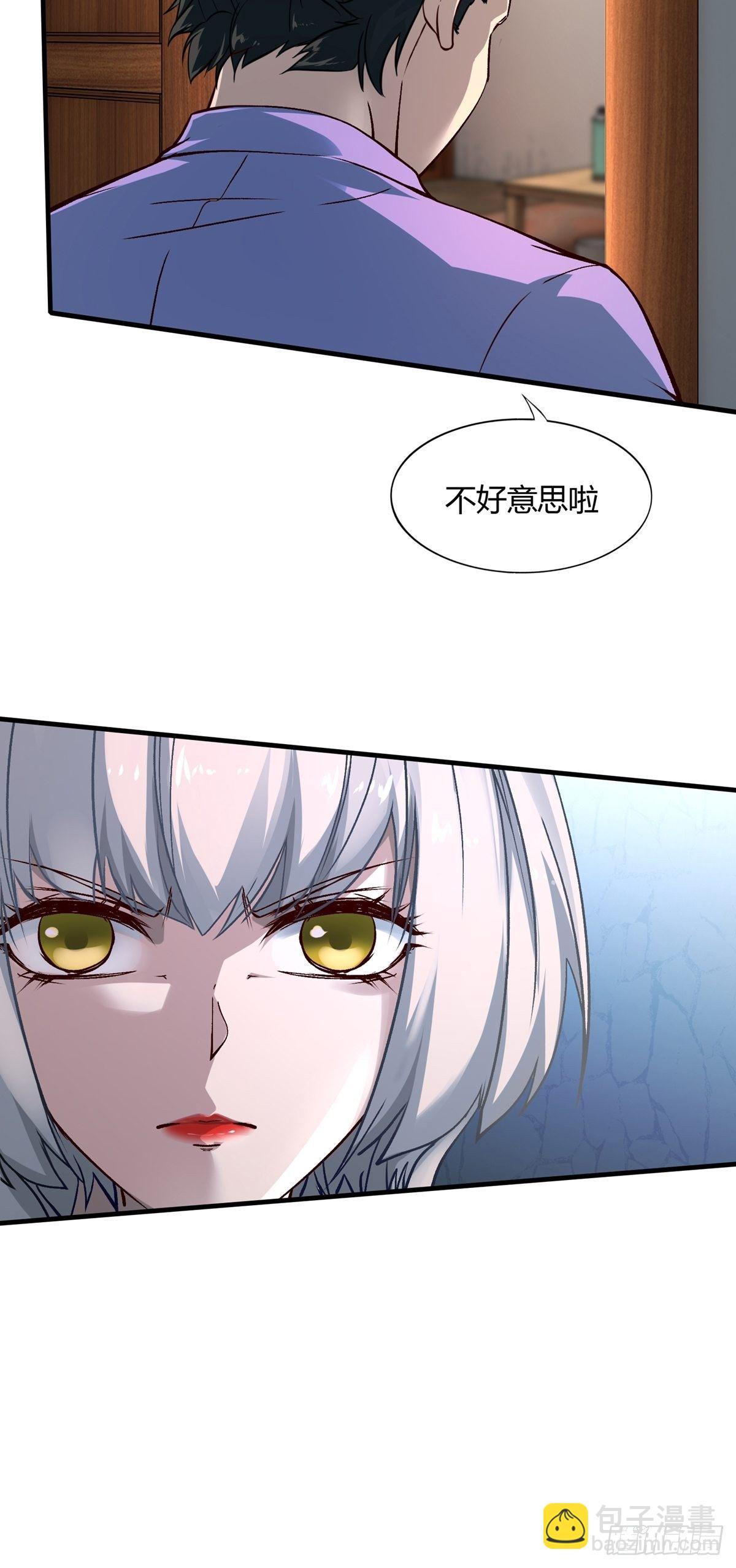 第6话(1/2)-第8话