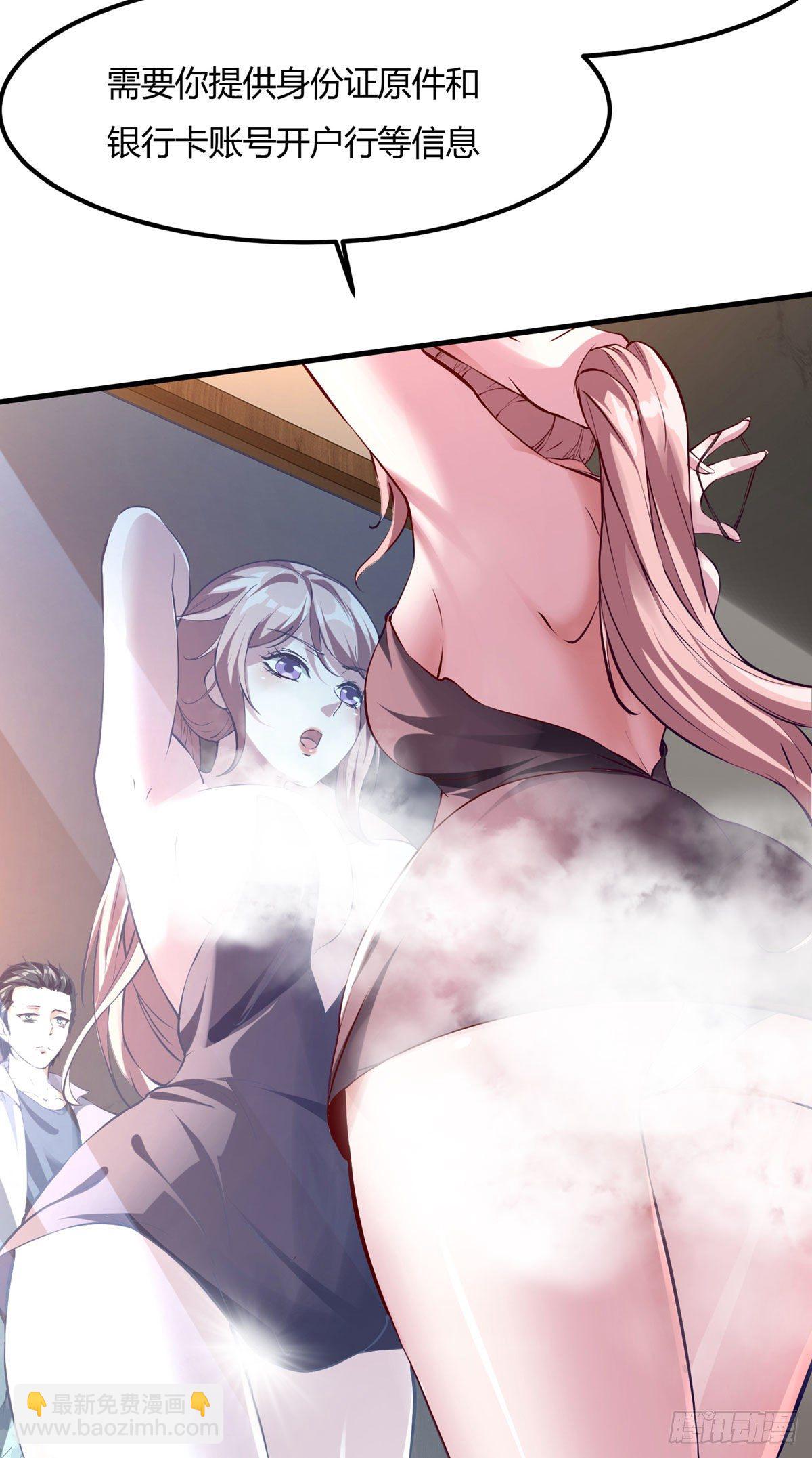 第6话(1/2)-第8话