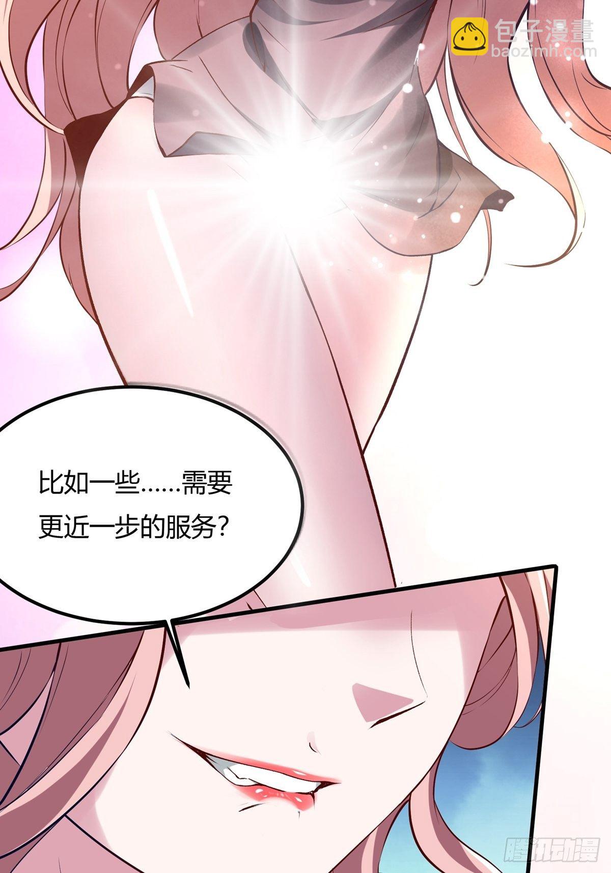 第6话(1/2)-第8话