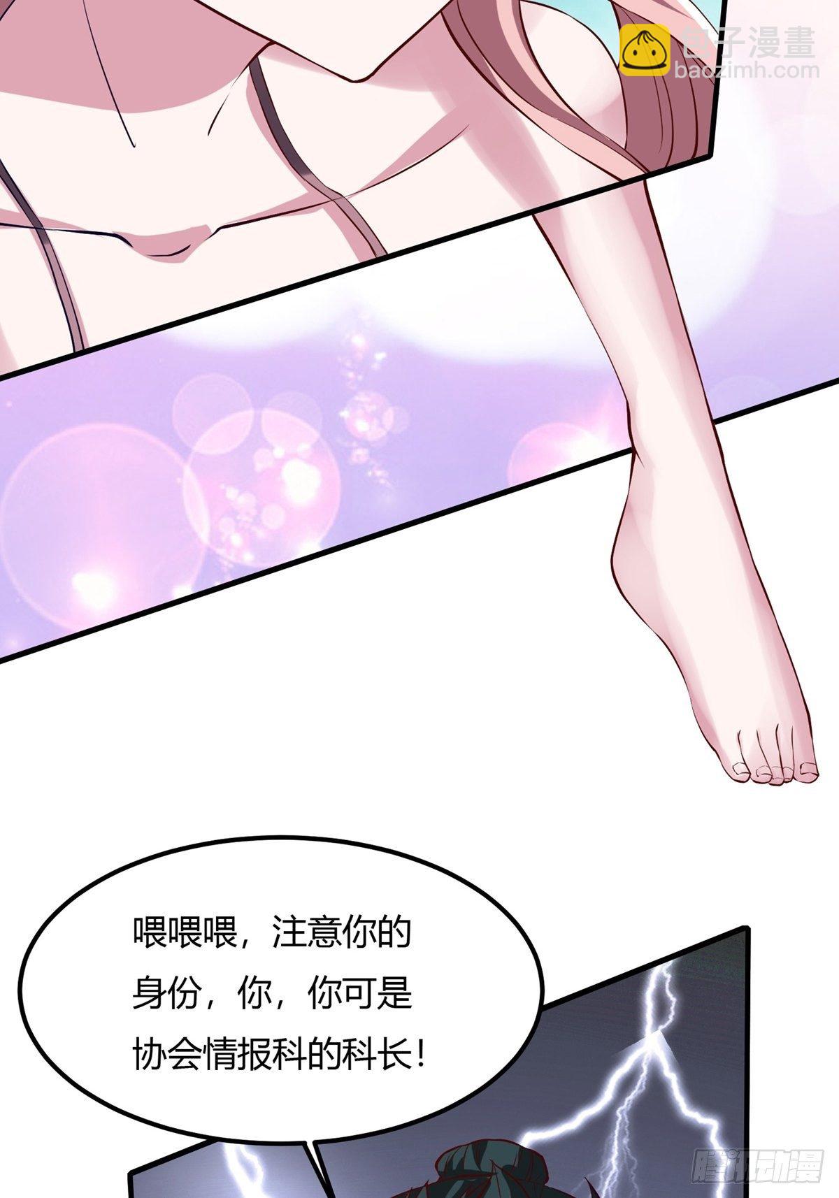 第6话(1/2)-第8话