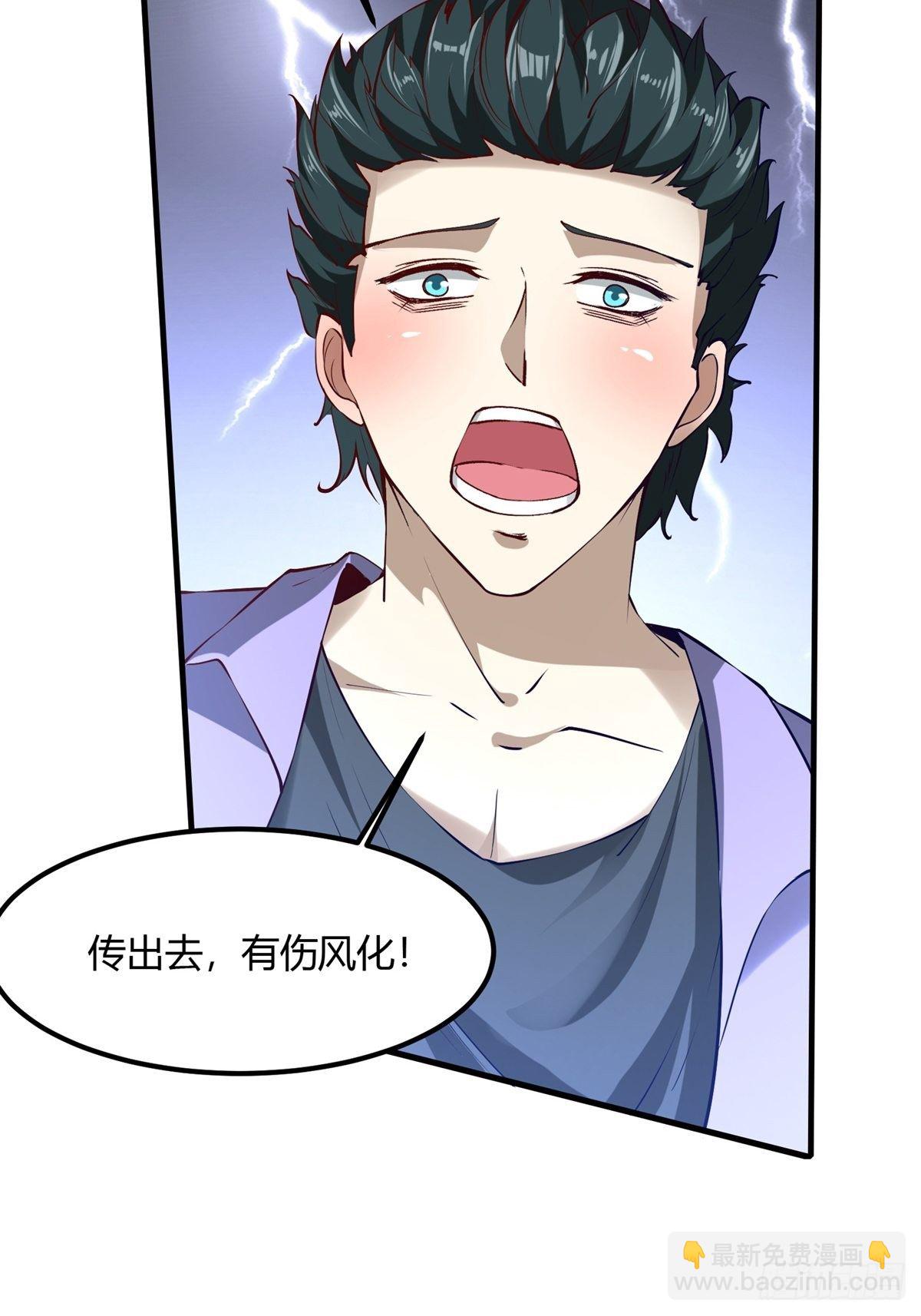 第6话(1/2)-第8话