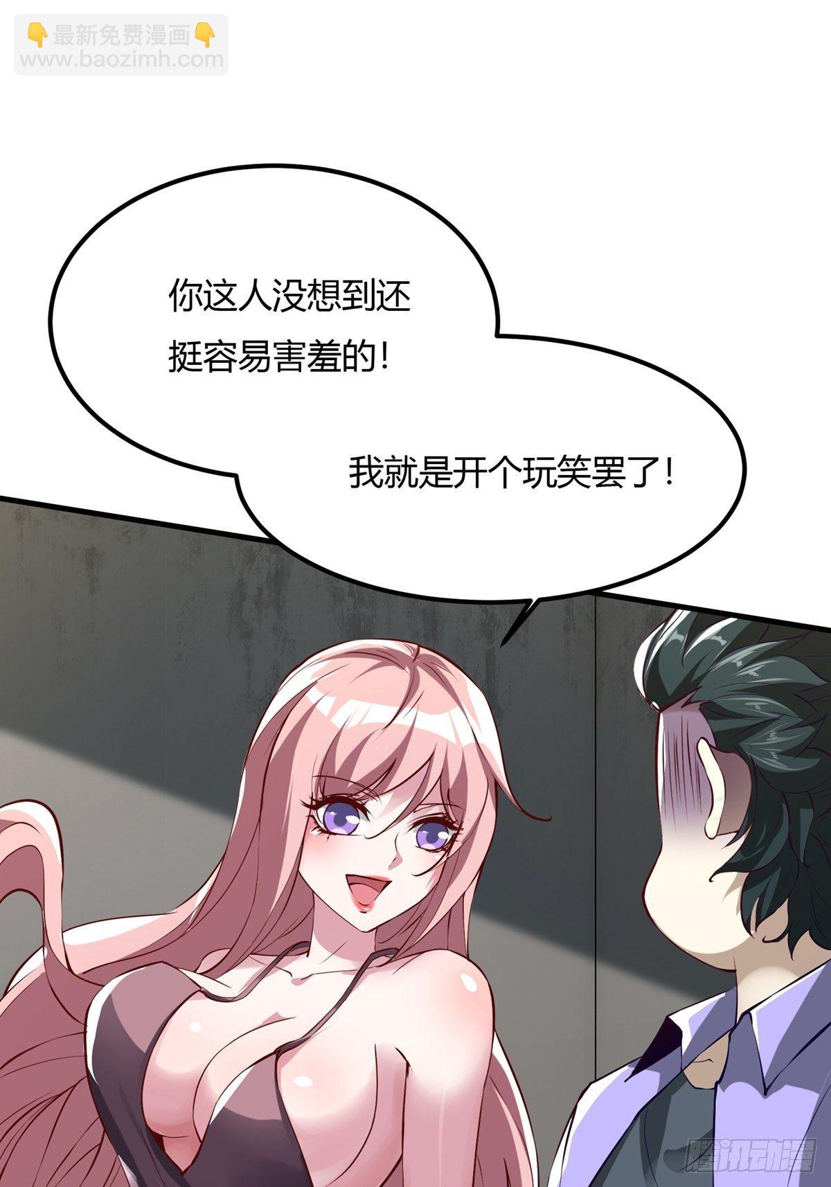 第6话(1/2)-第8话