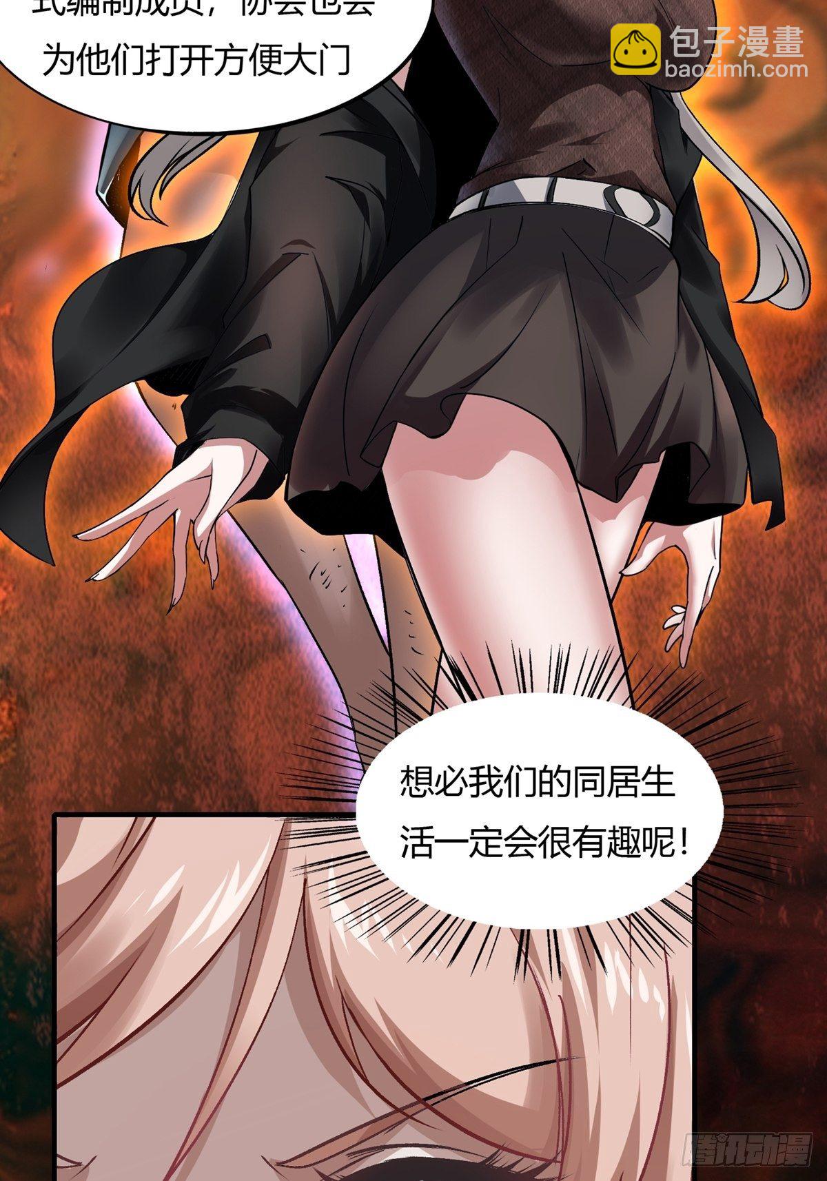 第6话(1/2)-第8话