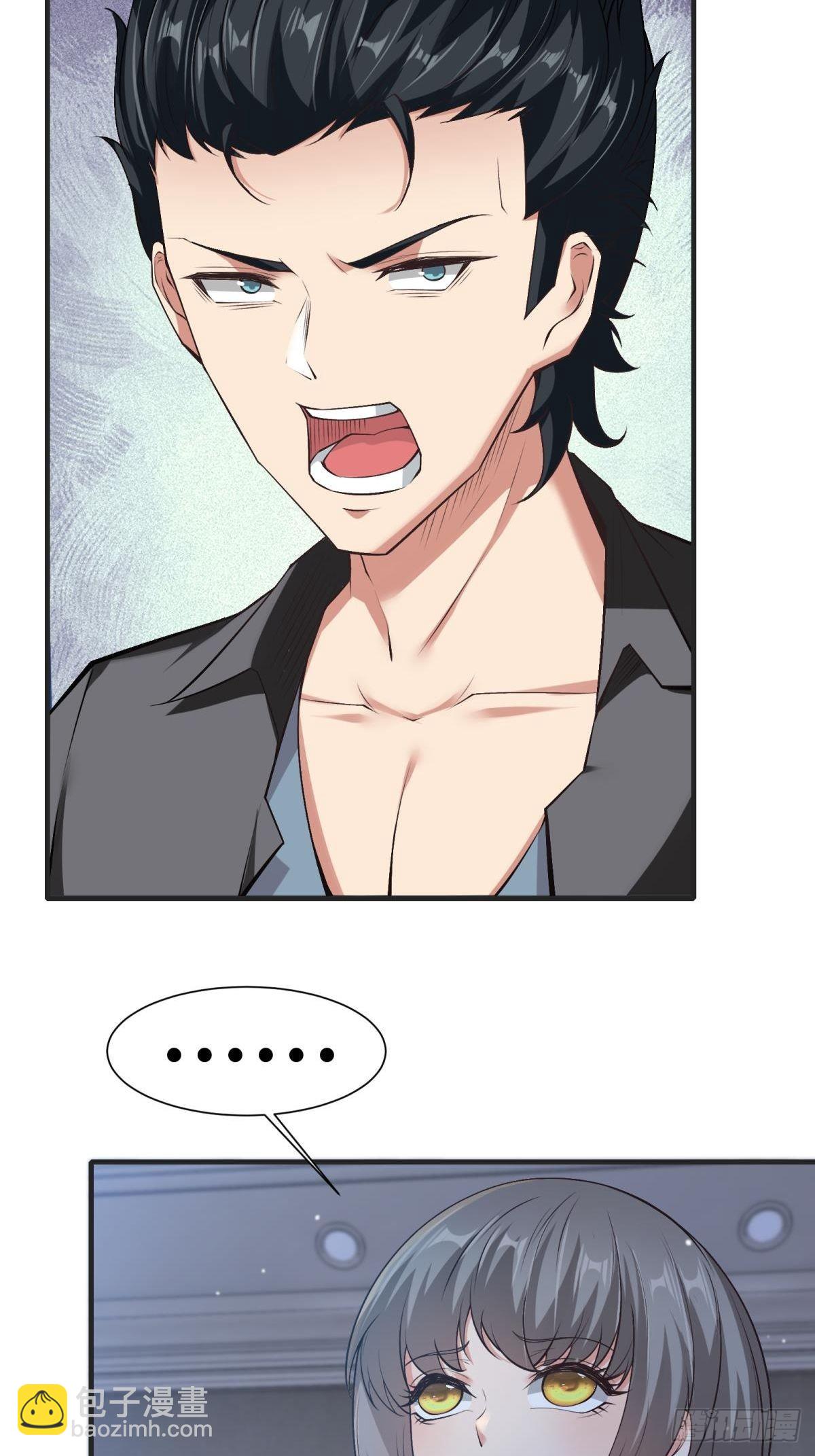 第69话(1/2)-第72话