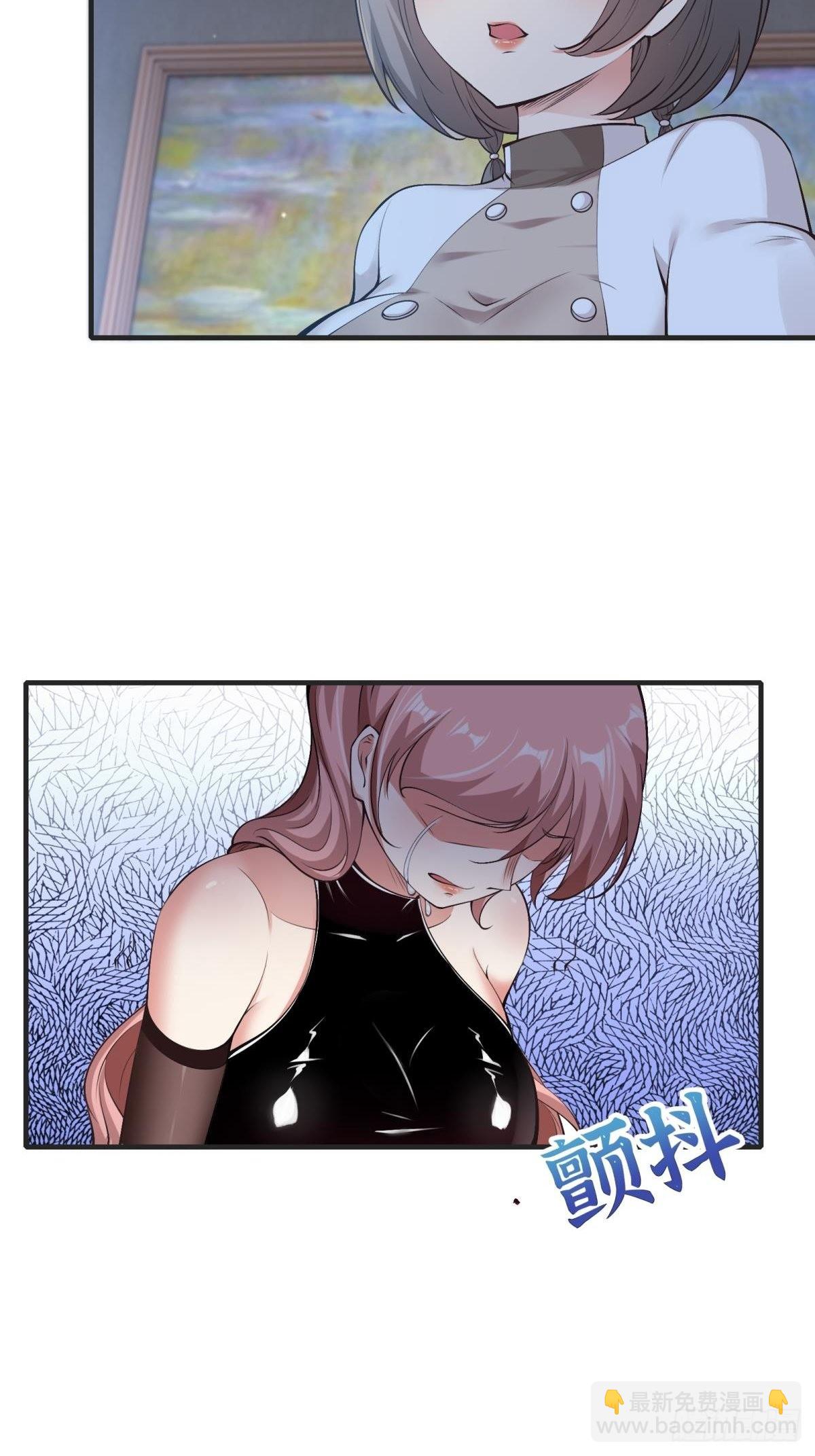 第69话(1/2)-第72话