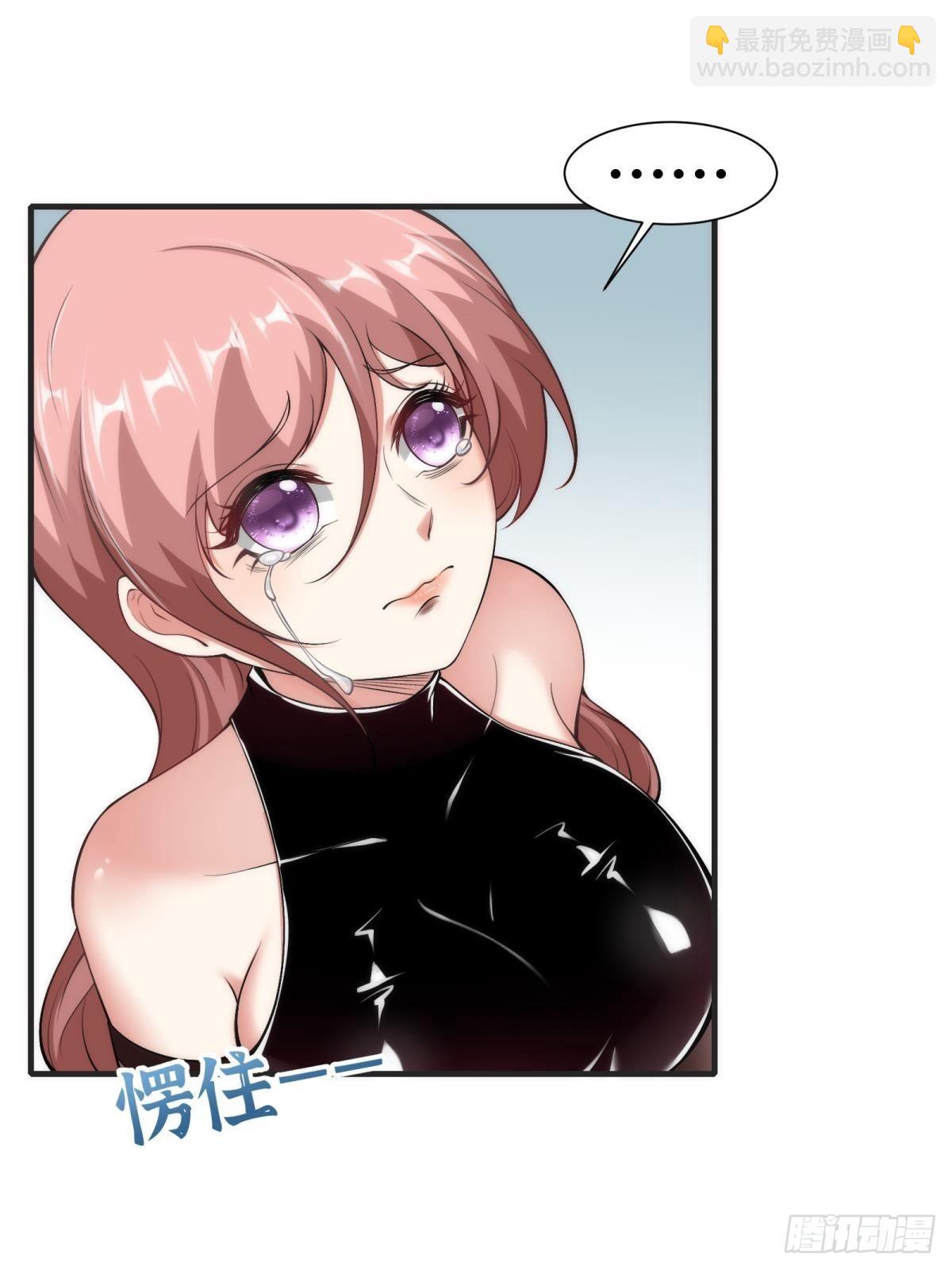 第69话(1/2)-第72话