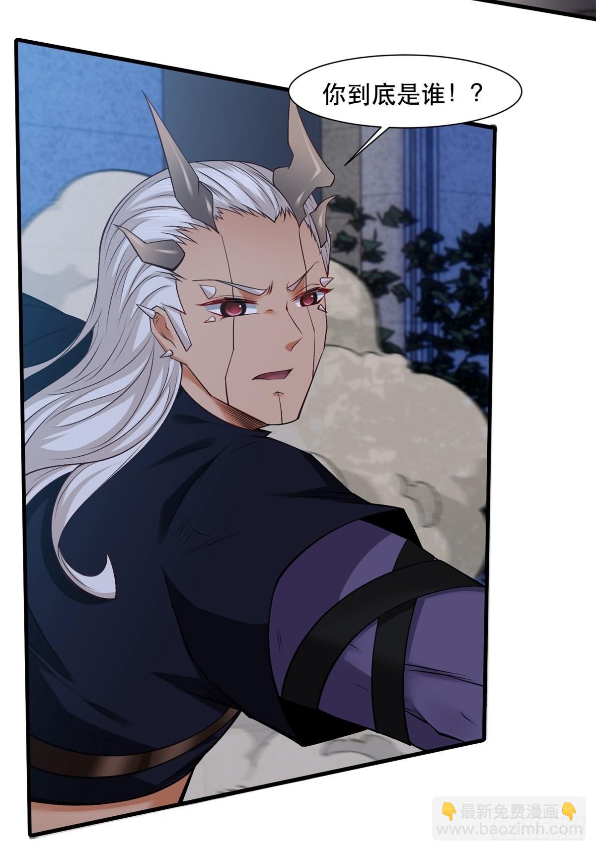 第73话(1/2)-第76话