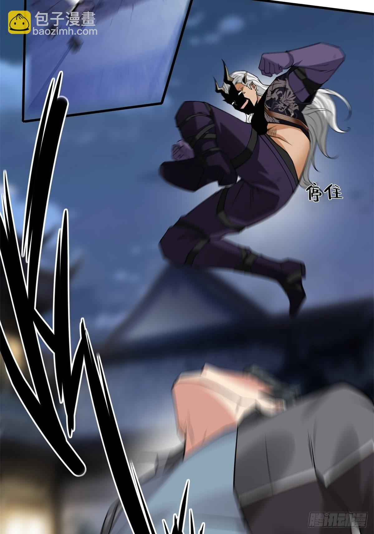 第73话(1/2)-第76话