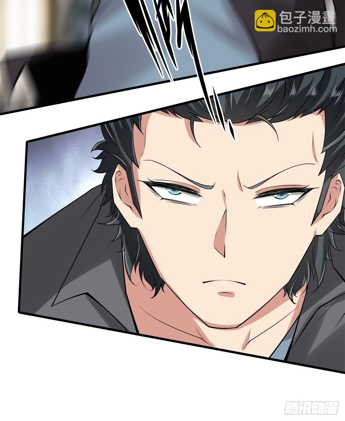 第73话(1/2)-第76话