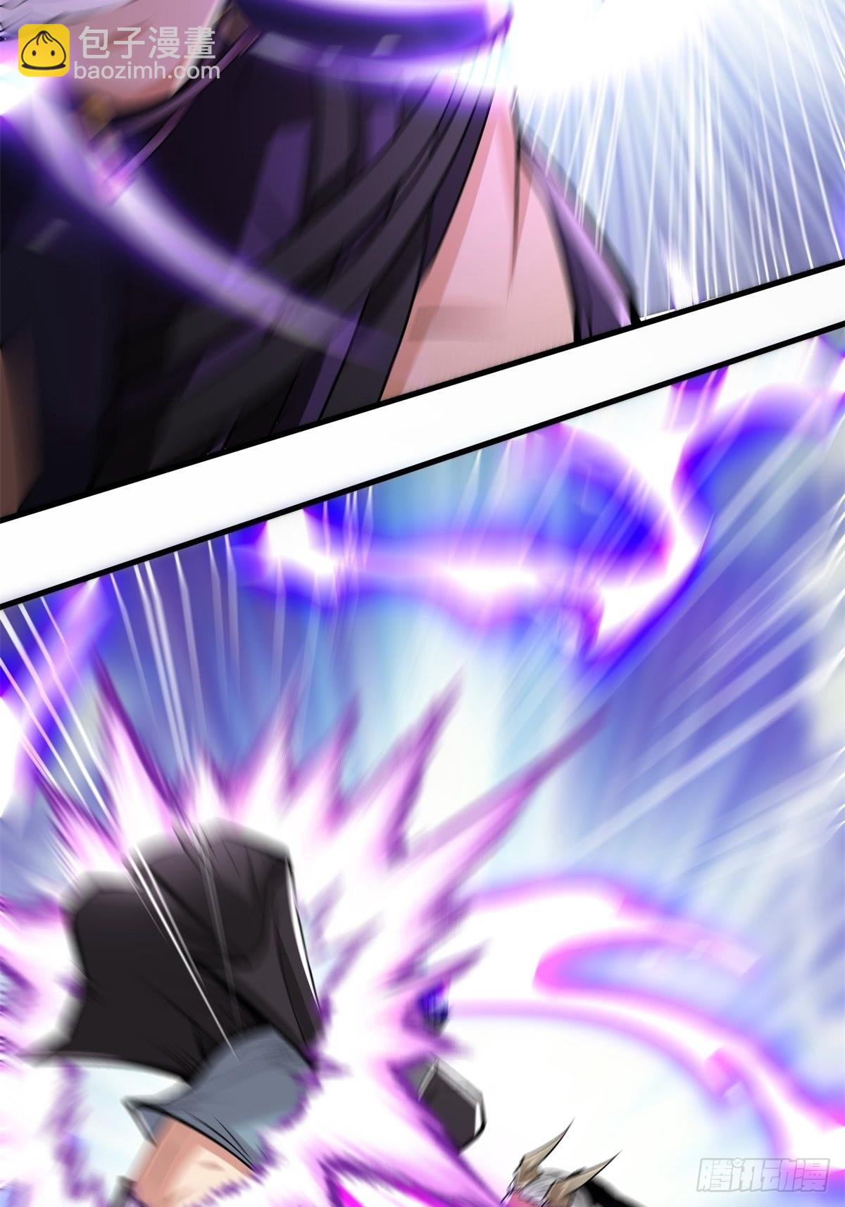 第75话(1/2)-第78话