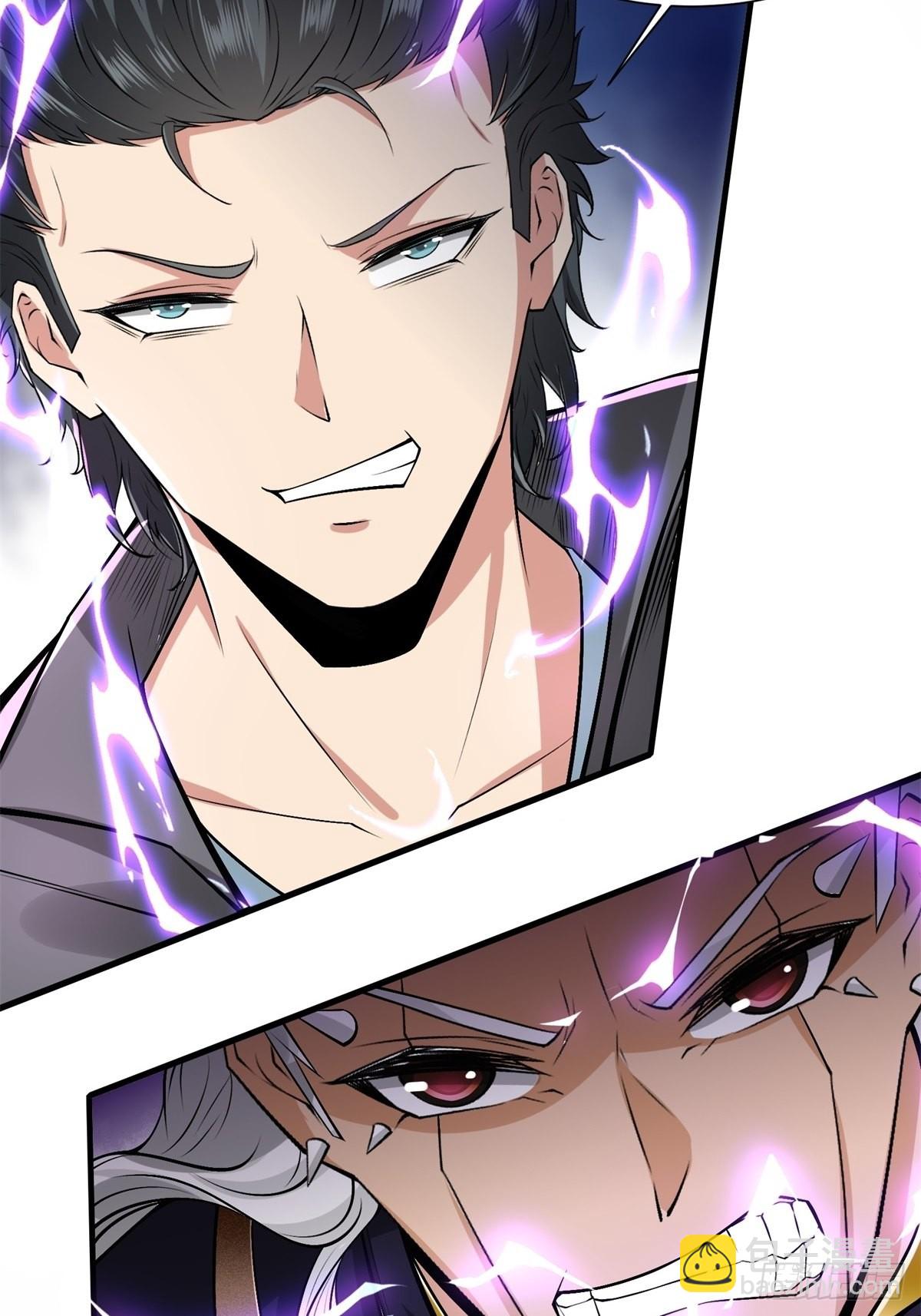 第75话(1/2)-第78话