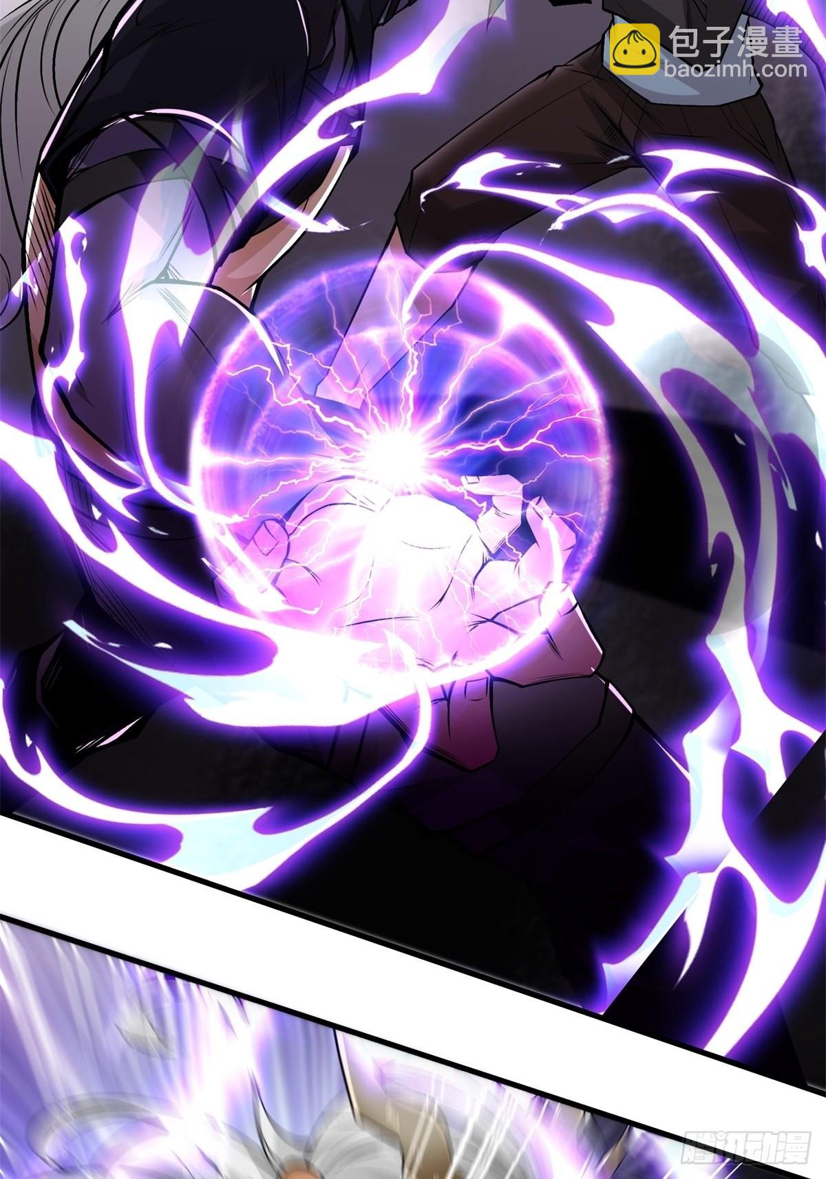 第75话(1/2)-第78话