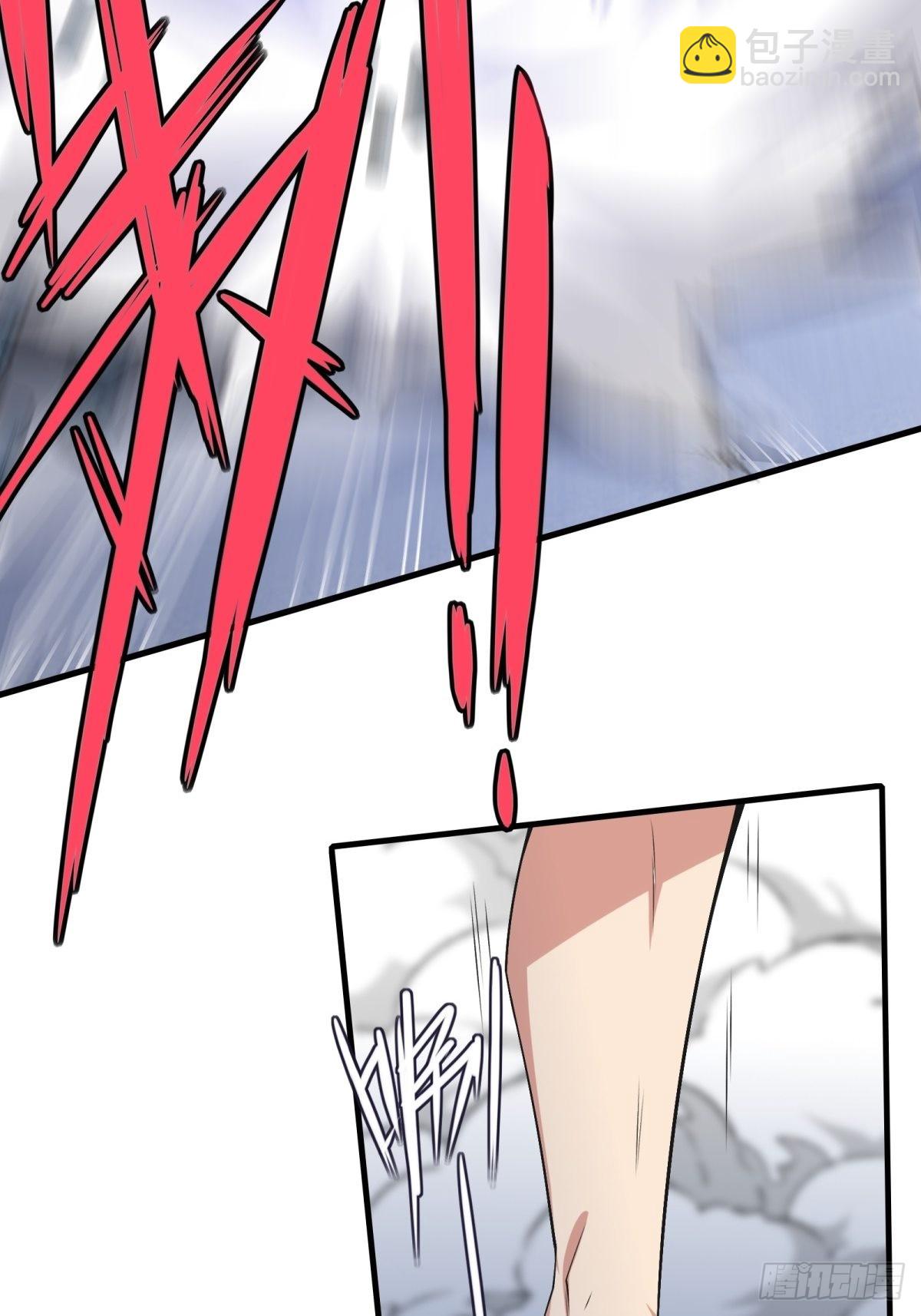 第75话(1/2)-第78话