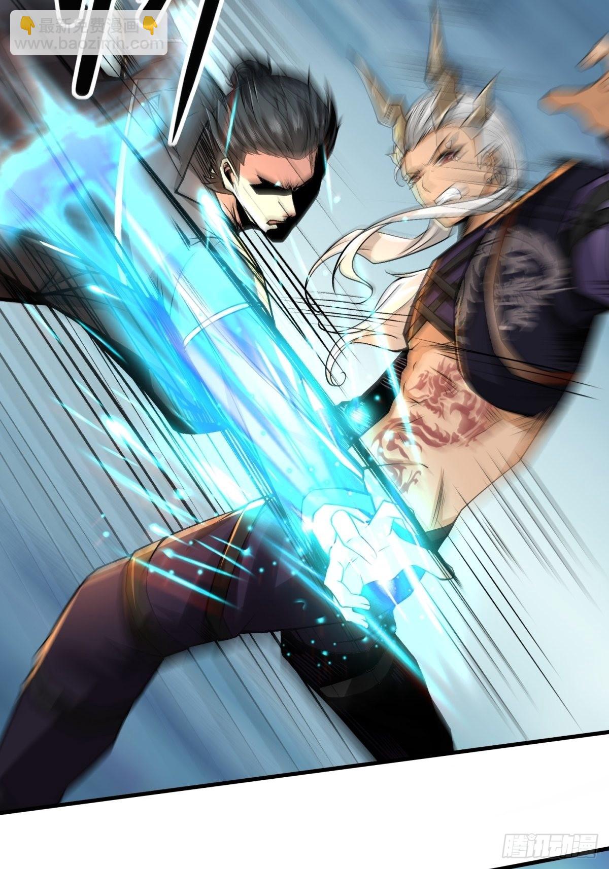 第75话(1/2)-第78话