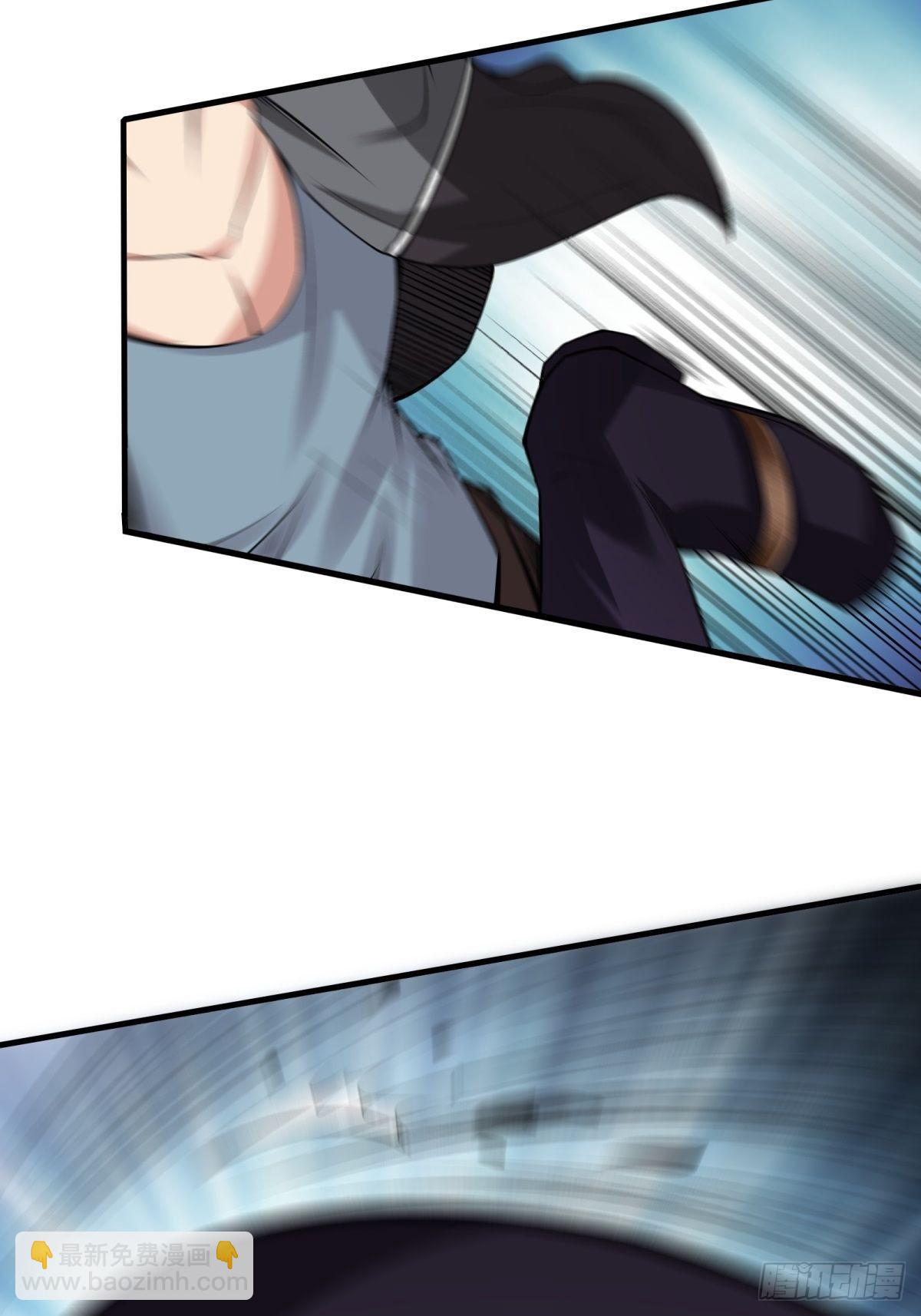 第75话(1/2)-第78话