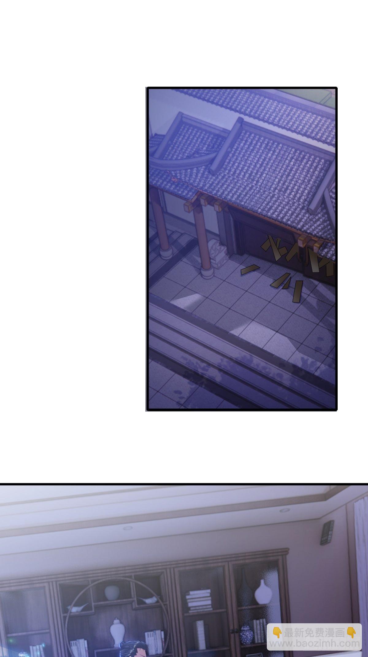 第85话(1/2)-第88话