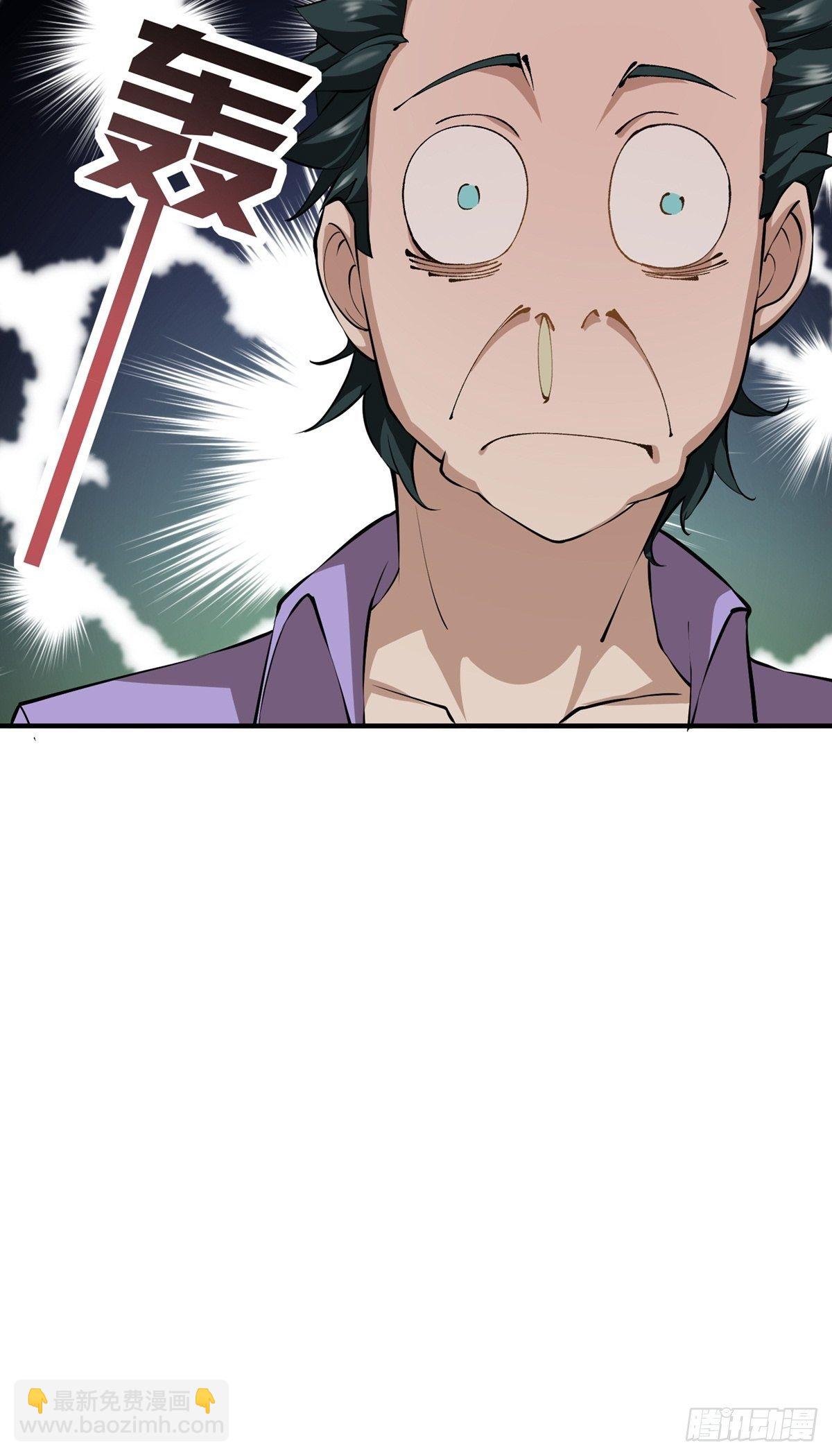 第8话(1/2)-第10话