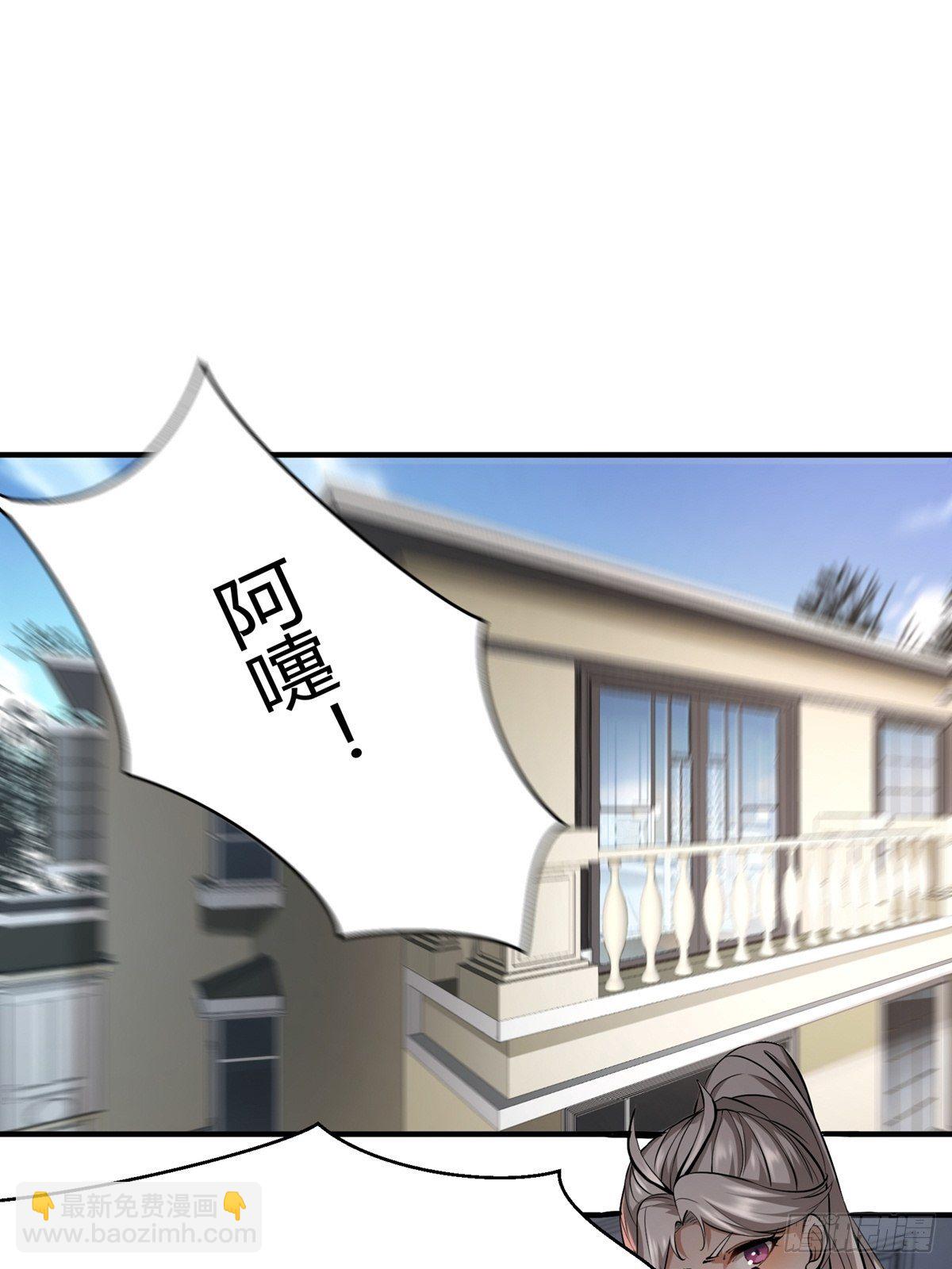 第8话(1/2)-第10话