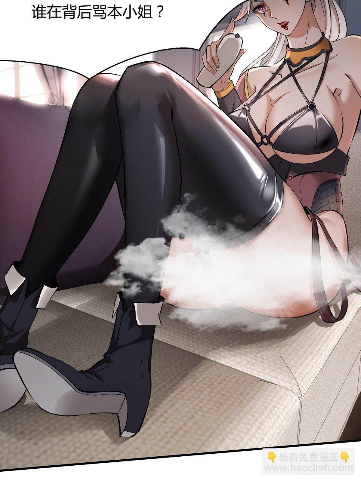 第8话(1/2)-第10话