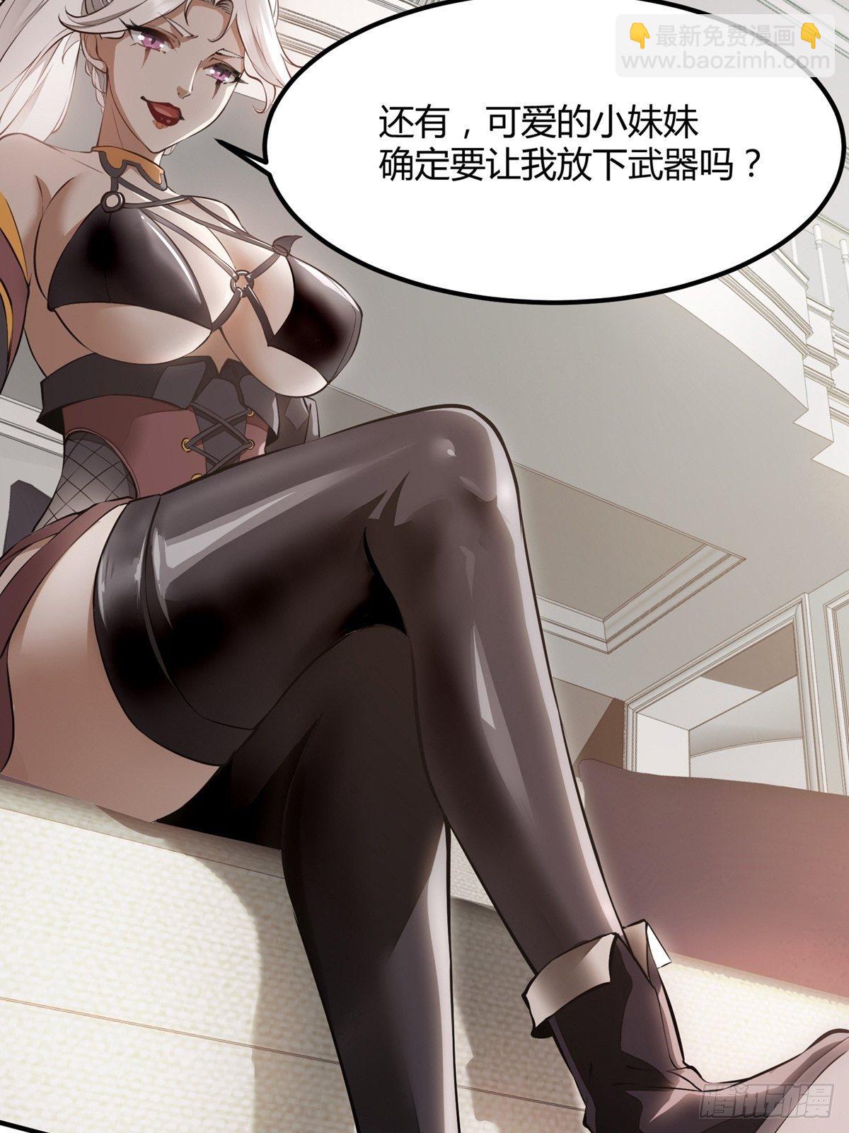 第8话(1/2)-第10话