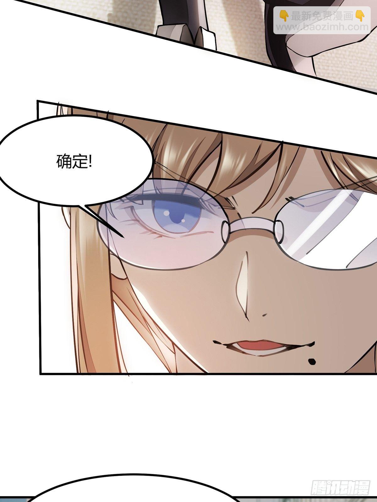 第8话(1/2)-第10话