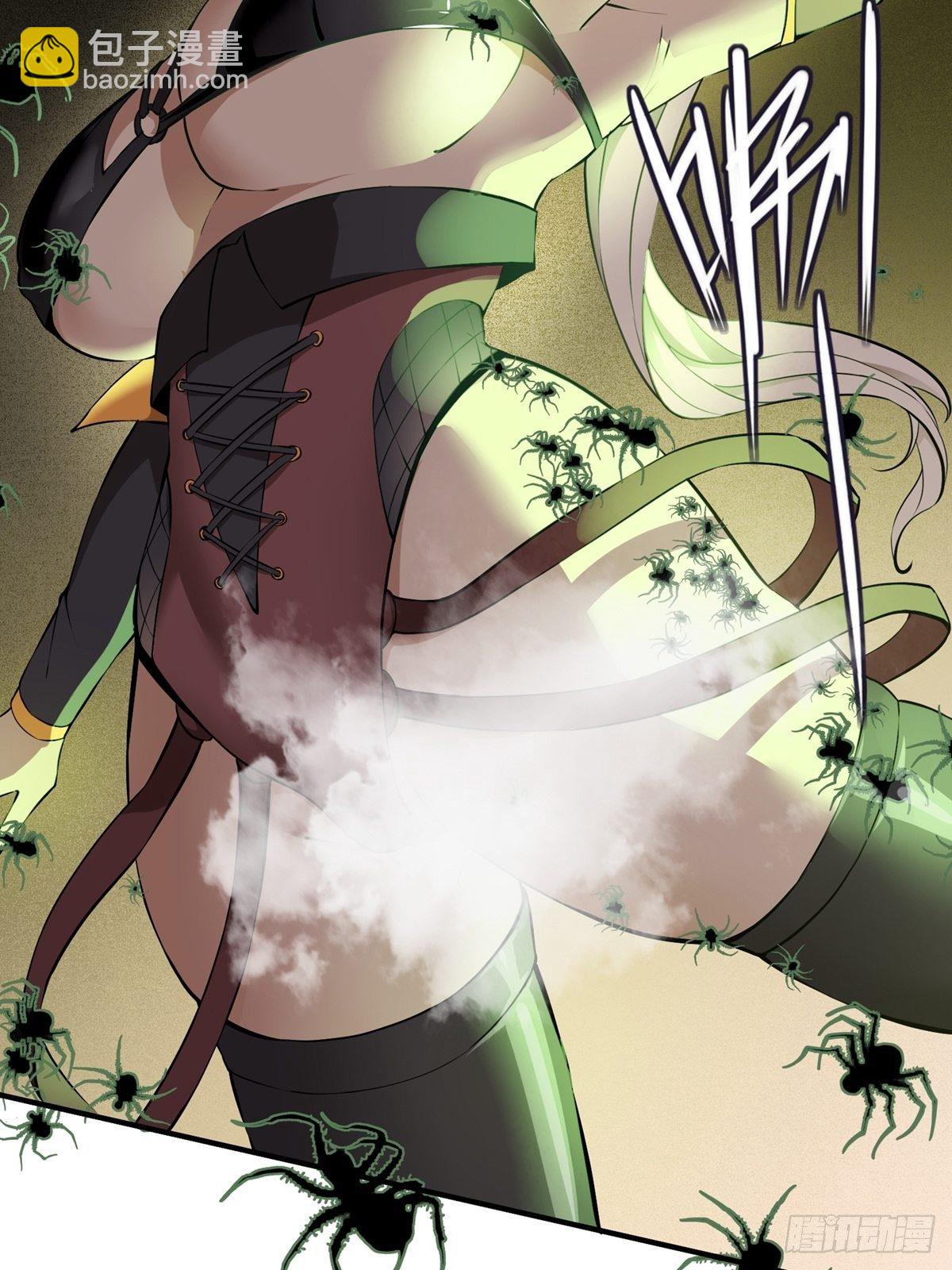 第8话(1/2)-第10话