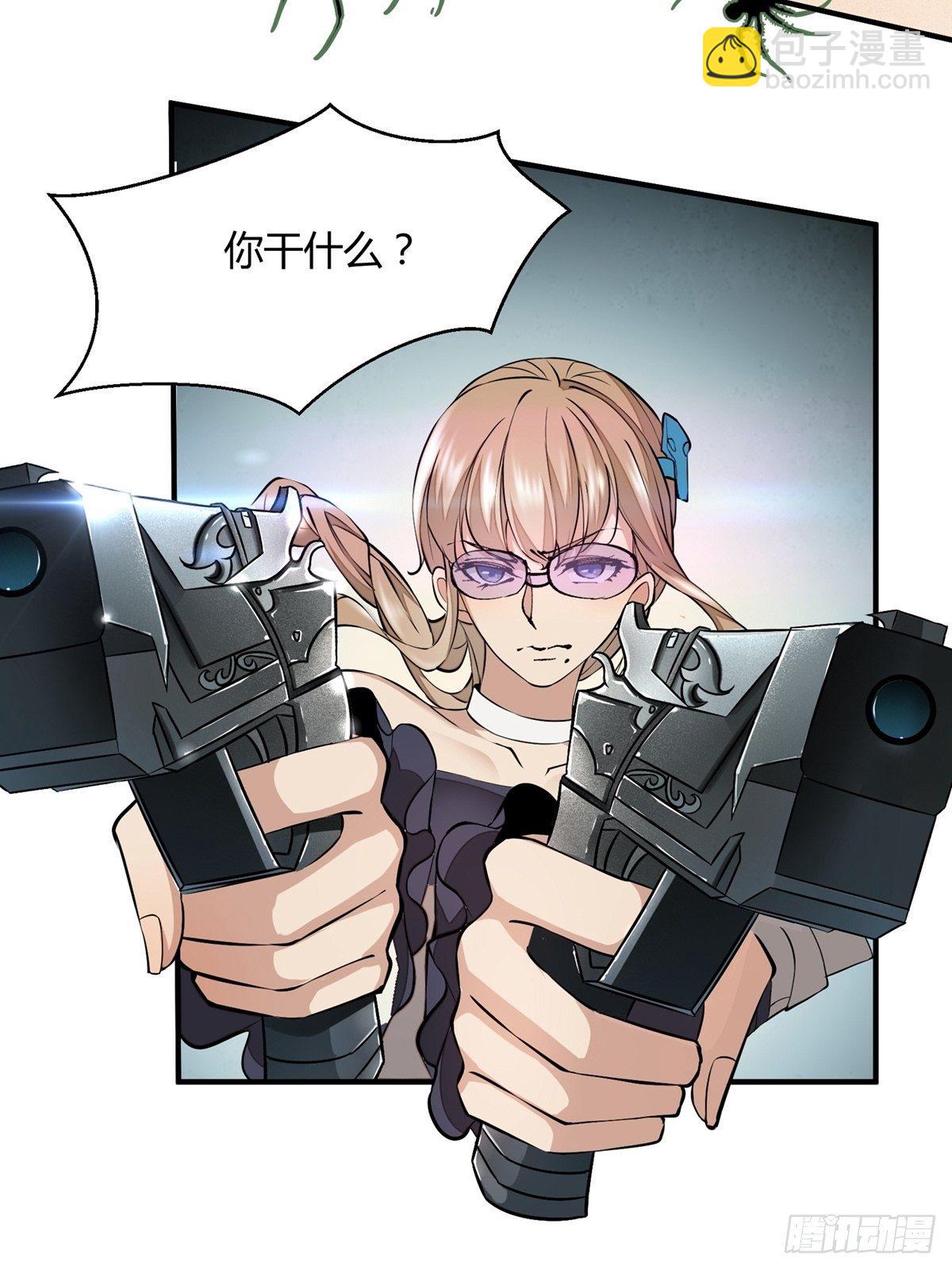 第8话(1/2)-第10话