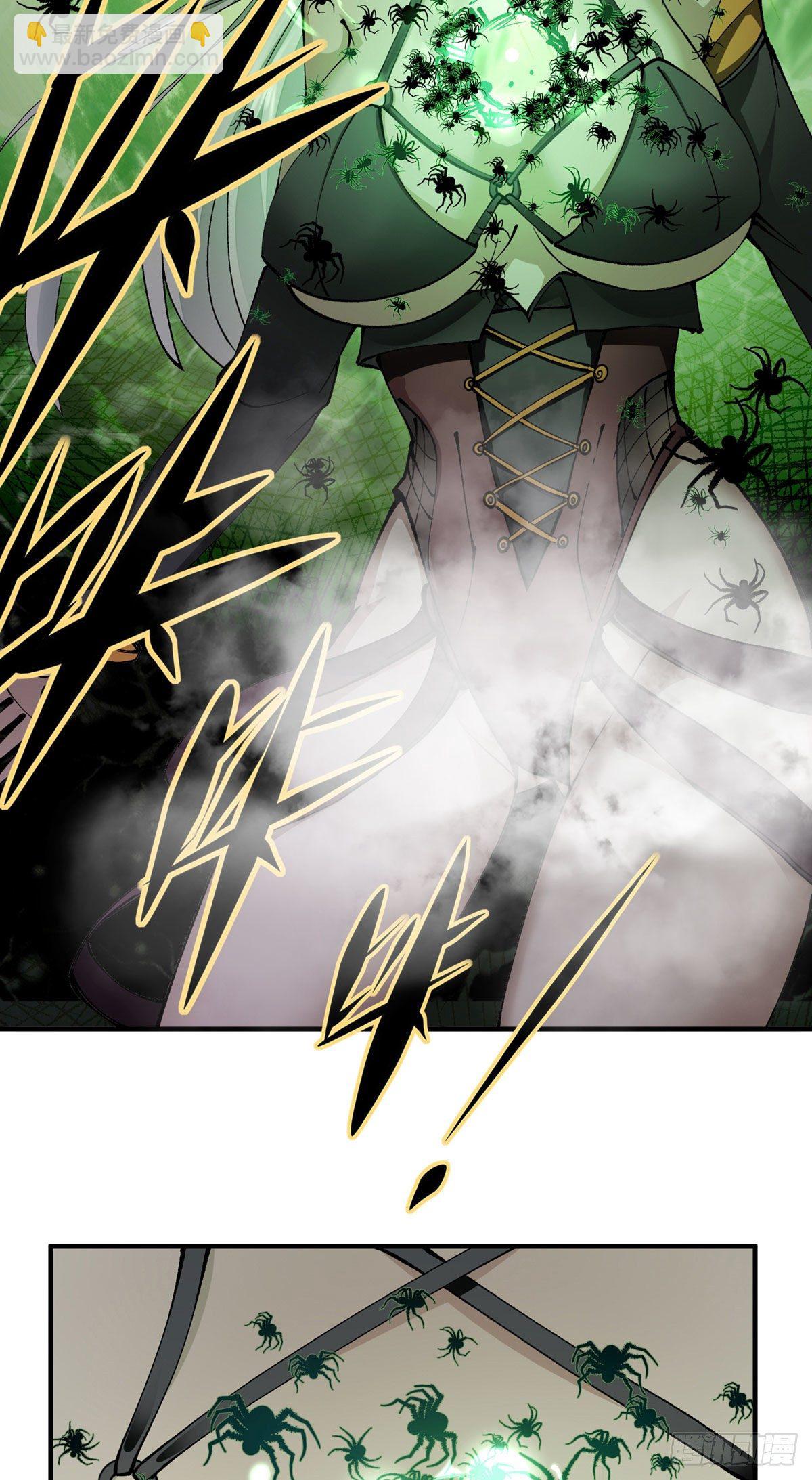 第8话(1/2)-第10话