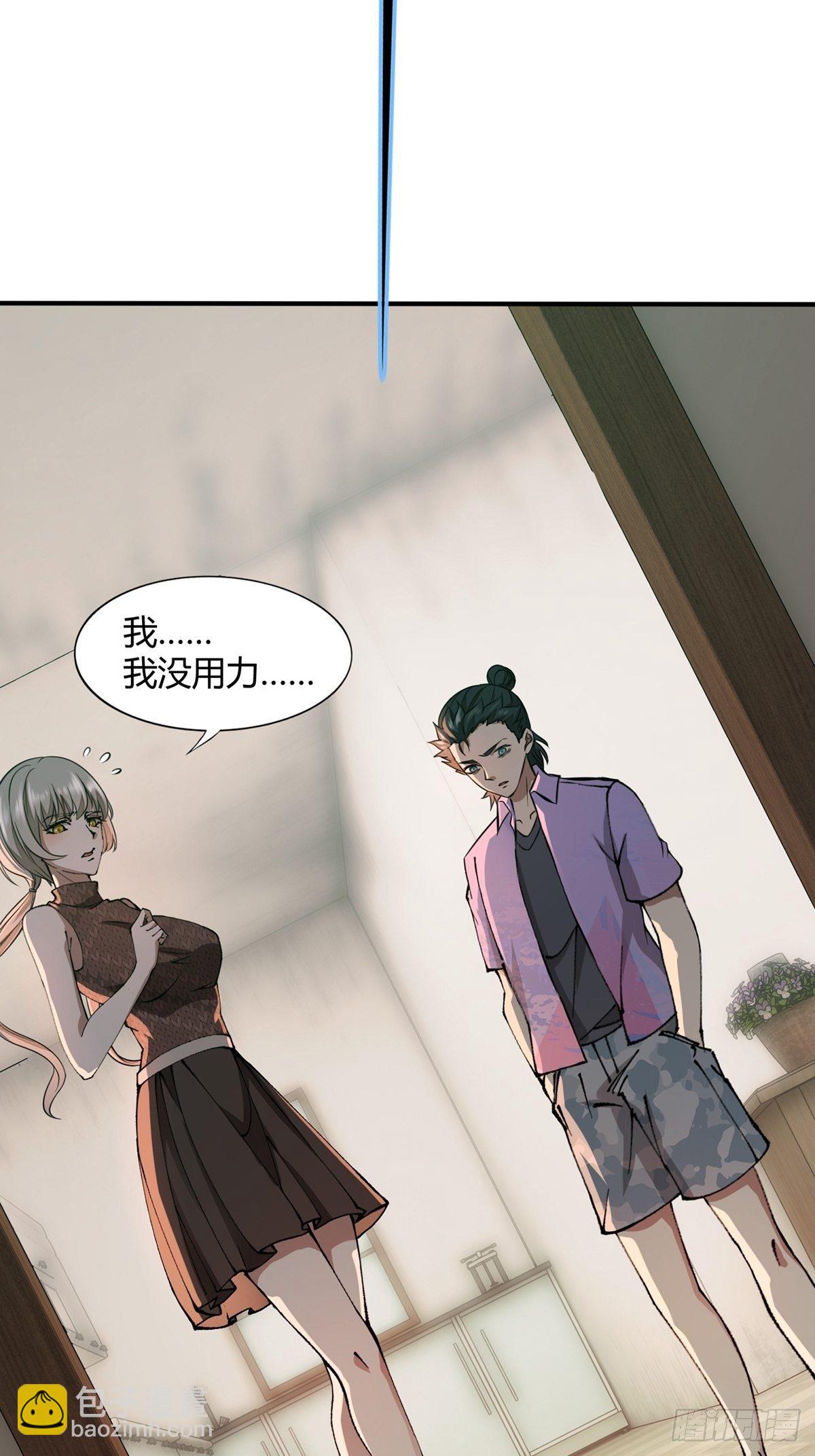 第8话(1/2)-第10话