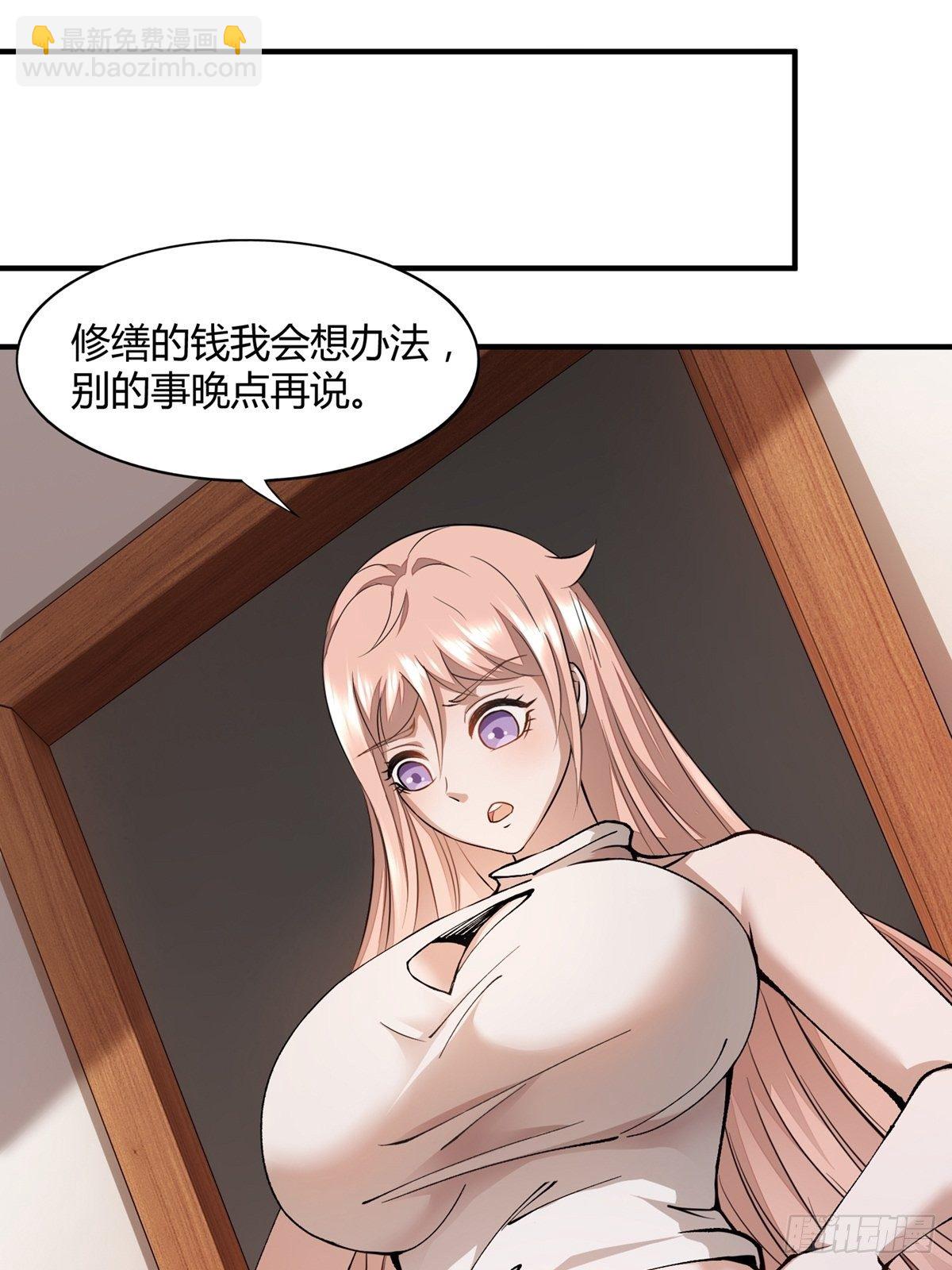 第8话(1/2)-第10话