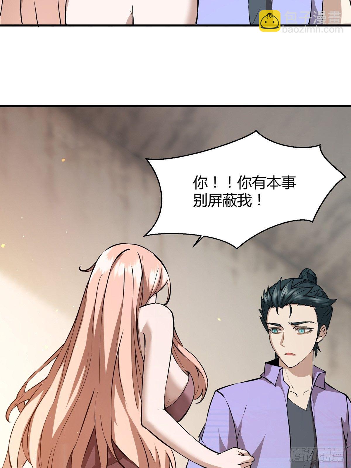 第8话(1/2)-第10话