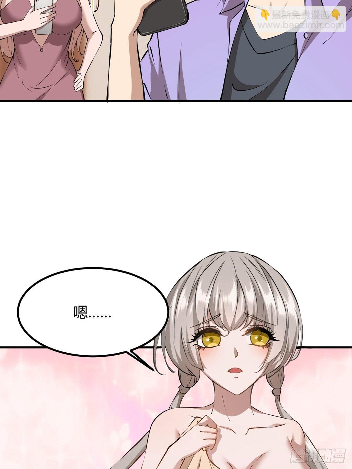 第8话(1/2)-第10话