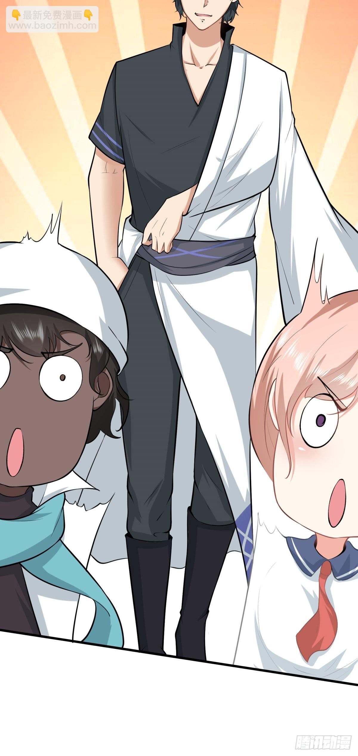 第89话(1/2)-第92话