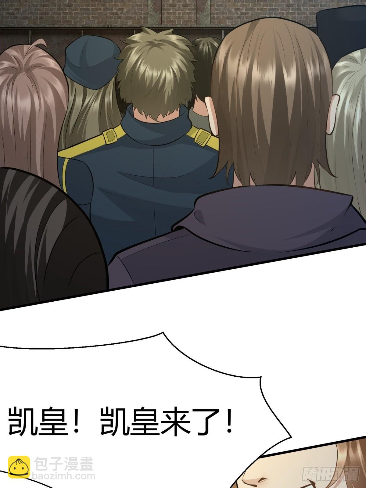 第89话(1/2)-第92话